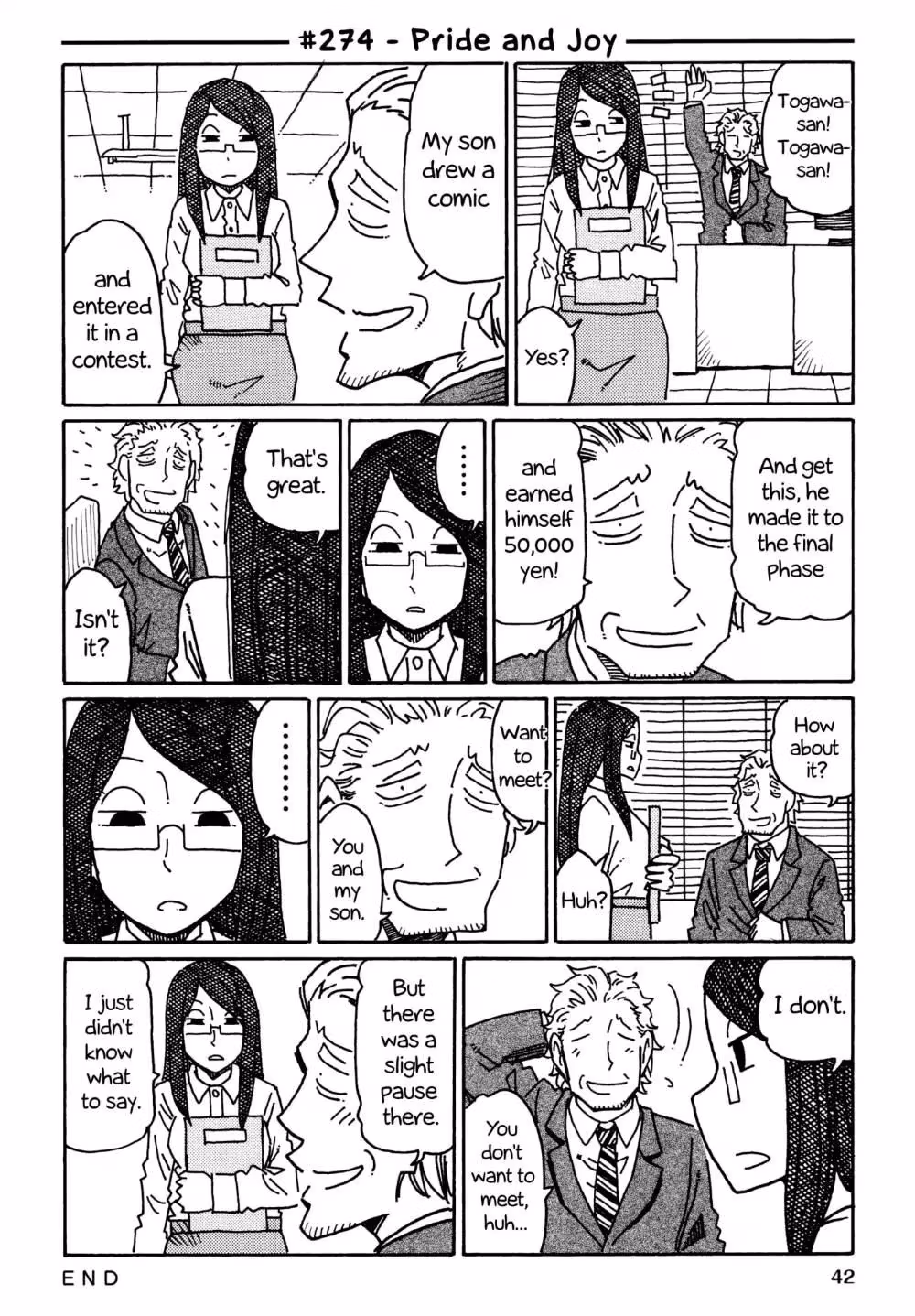 Read The Jobless Siblings chapter 274 image 0 on Lezhin