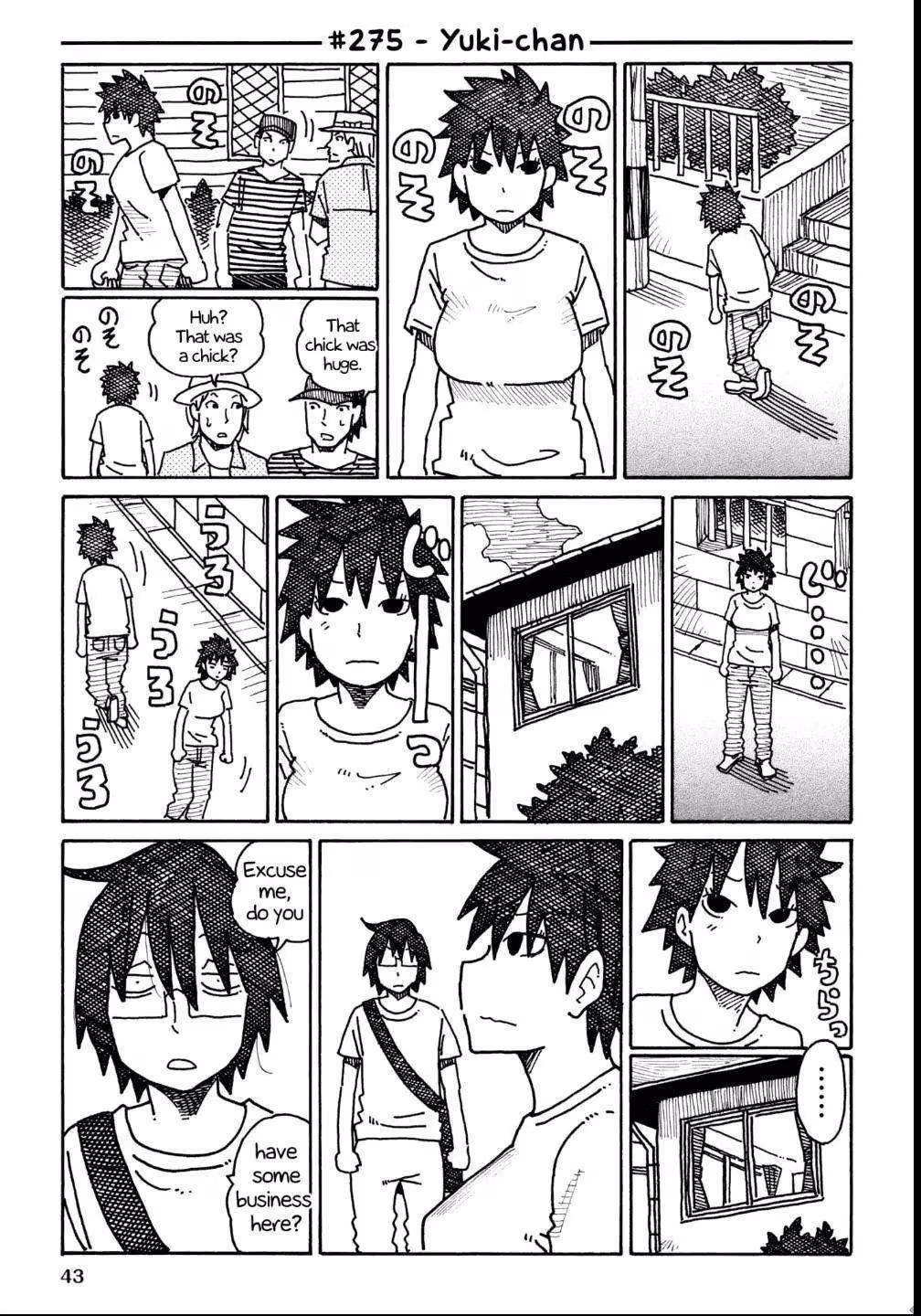 Read The Jobless Siblings chapter 275 image 0 on Lezhin