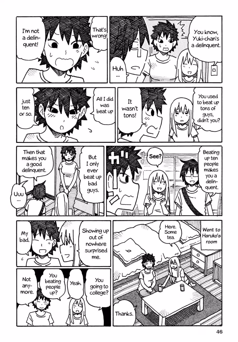 Read The Jobless Siblings chapter 275 image 3 on Lezhin