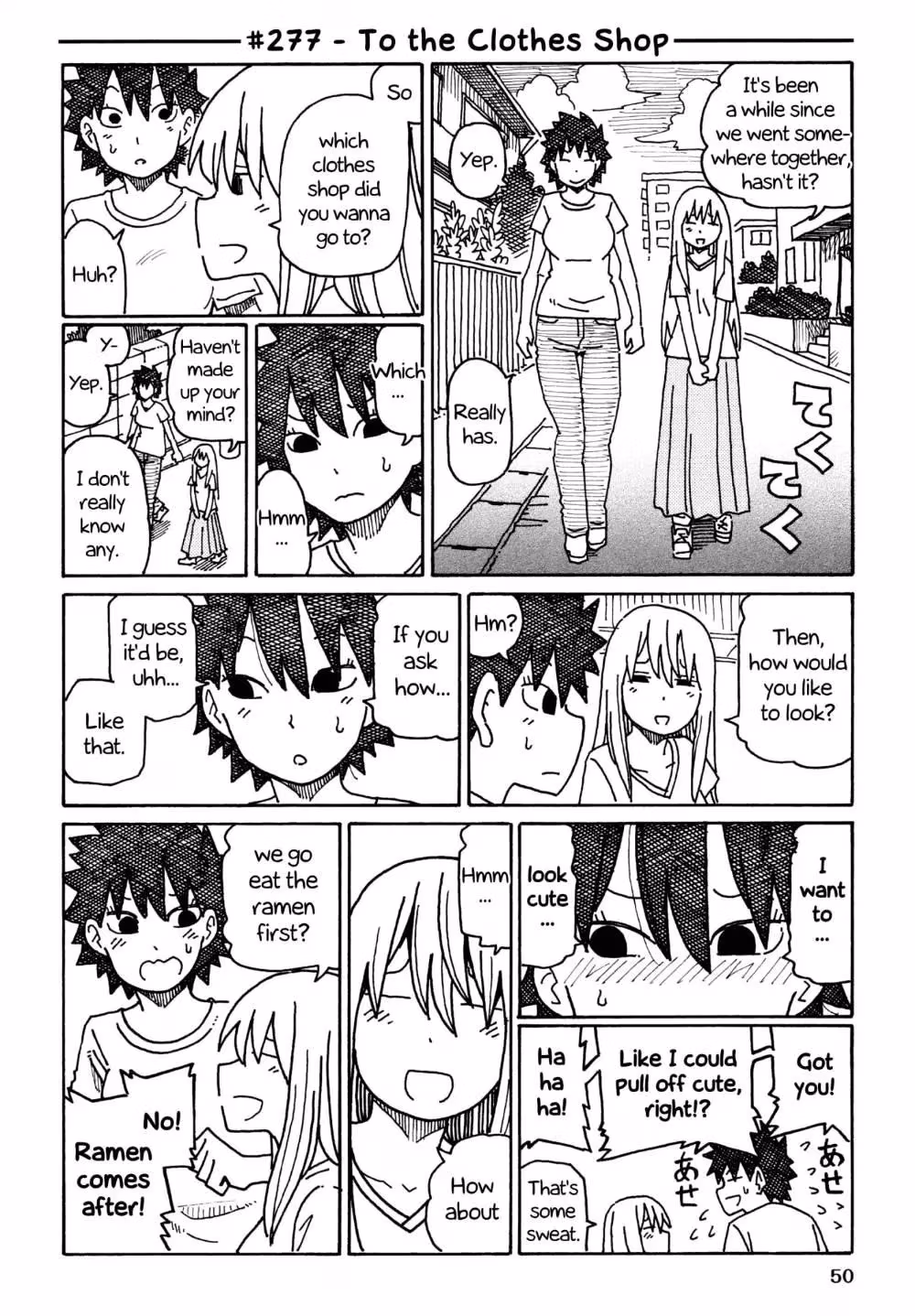 Read The Jobless Siblings chapter 277 image 0 on Lezhin