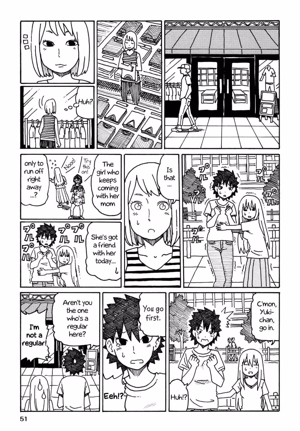 Read The Jobless Siblings chapter 277 image 1 on Lezhin