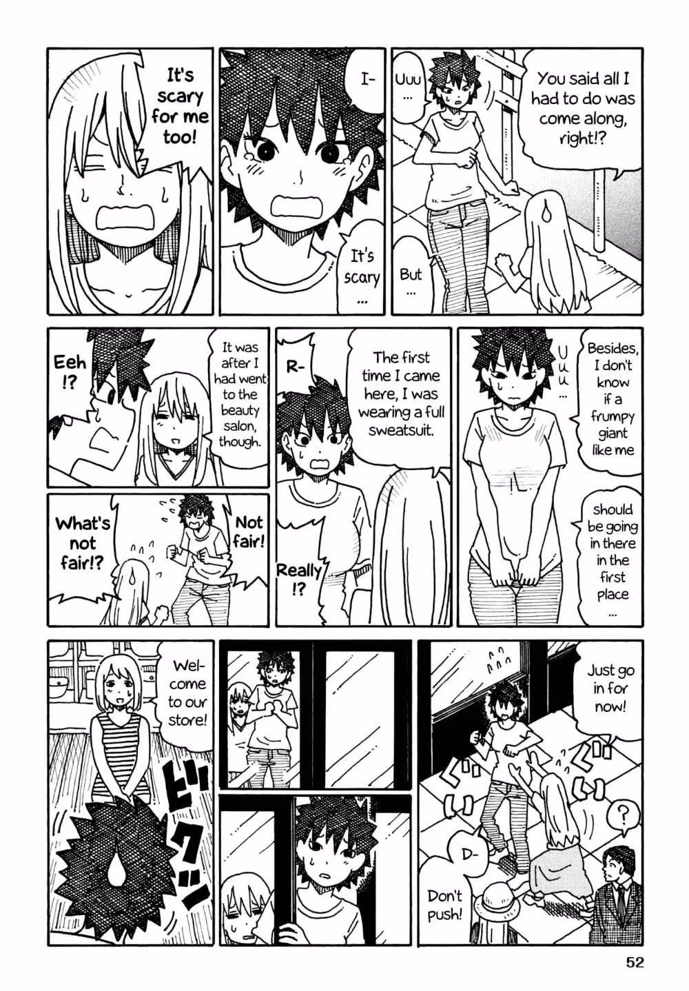 Read The Jobless Siblings chapter 277 image 2 on Lezhin