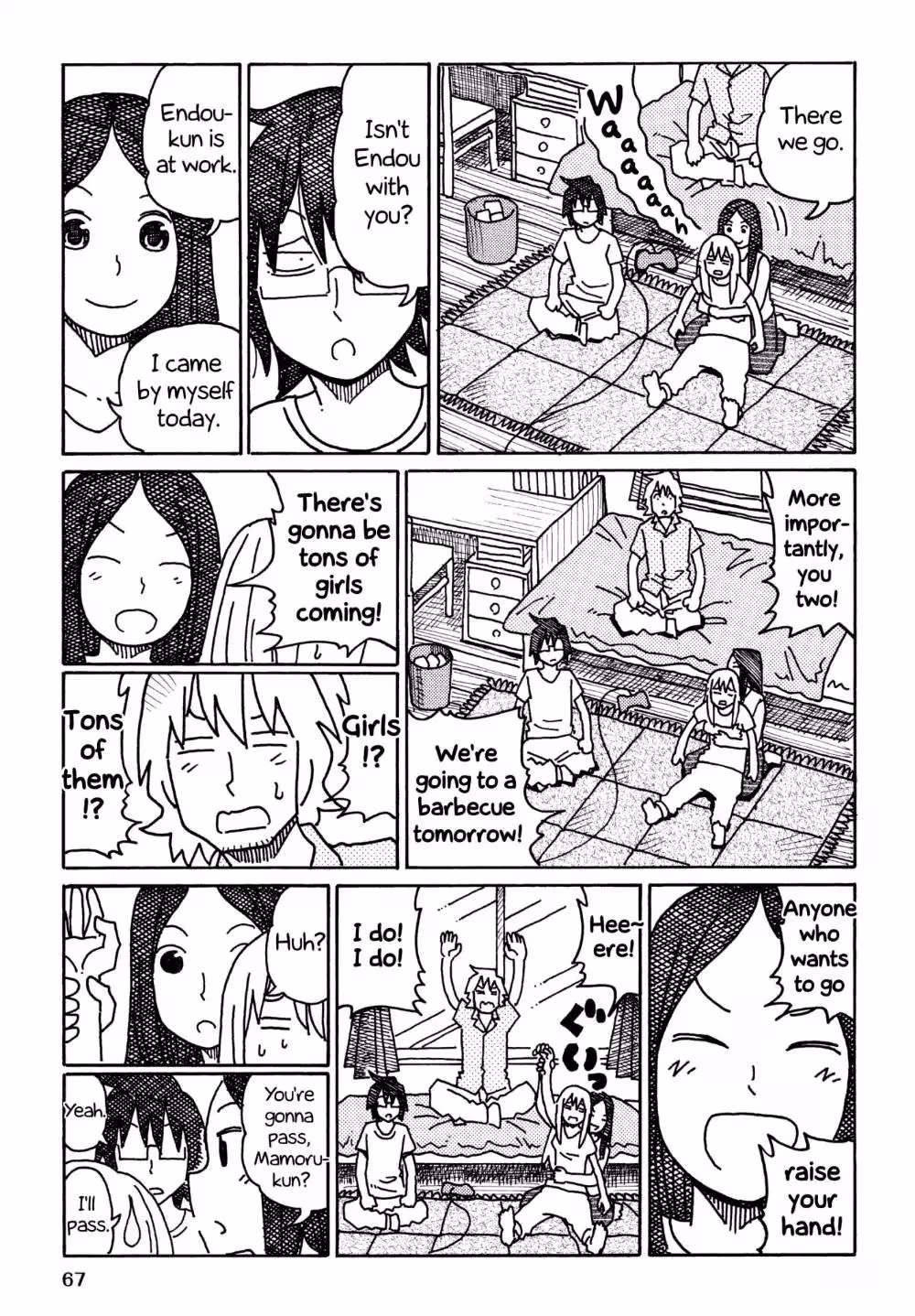 Read The Jobless Siblings chapter 284 image 1 on Lezhin