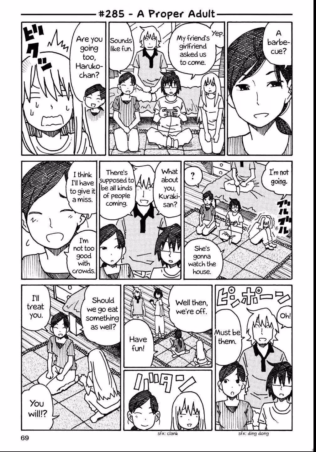 Read The Jobless Siblings chapter 285 image 0 on Lezhin