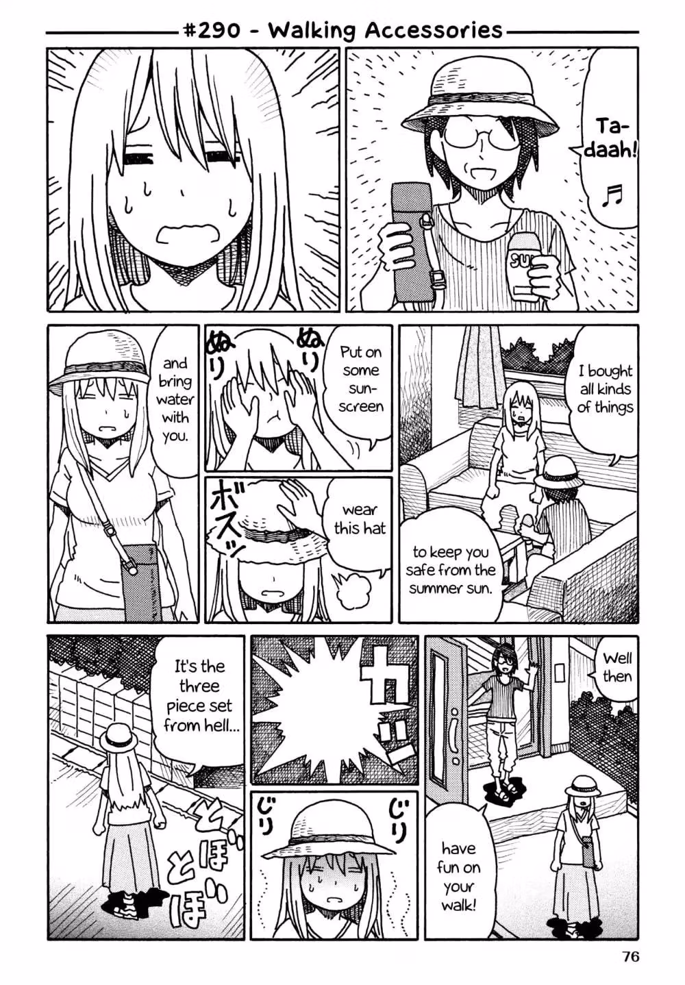 Read The Jobless Siblings chapter 290 image 0 on Lezhin