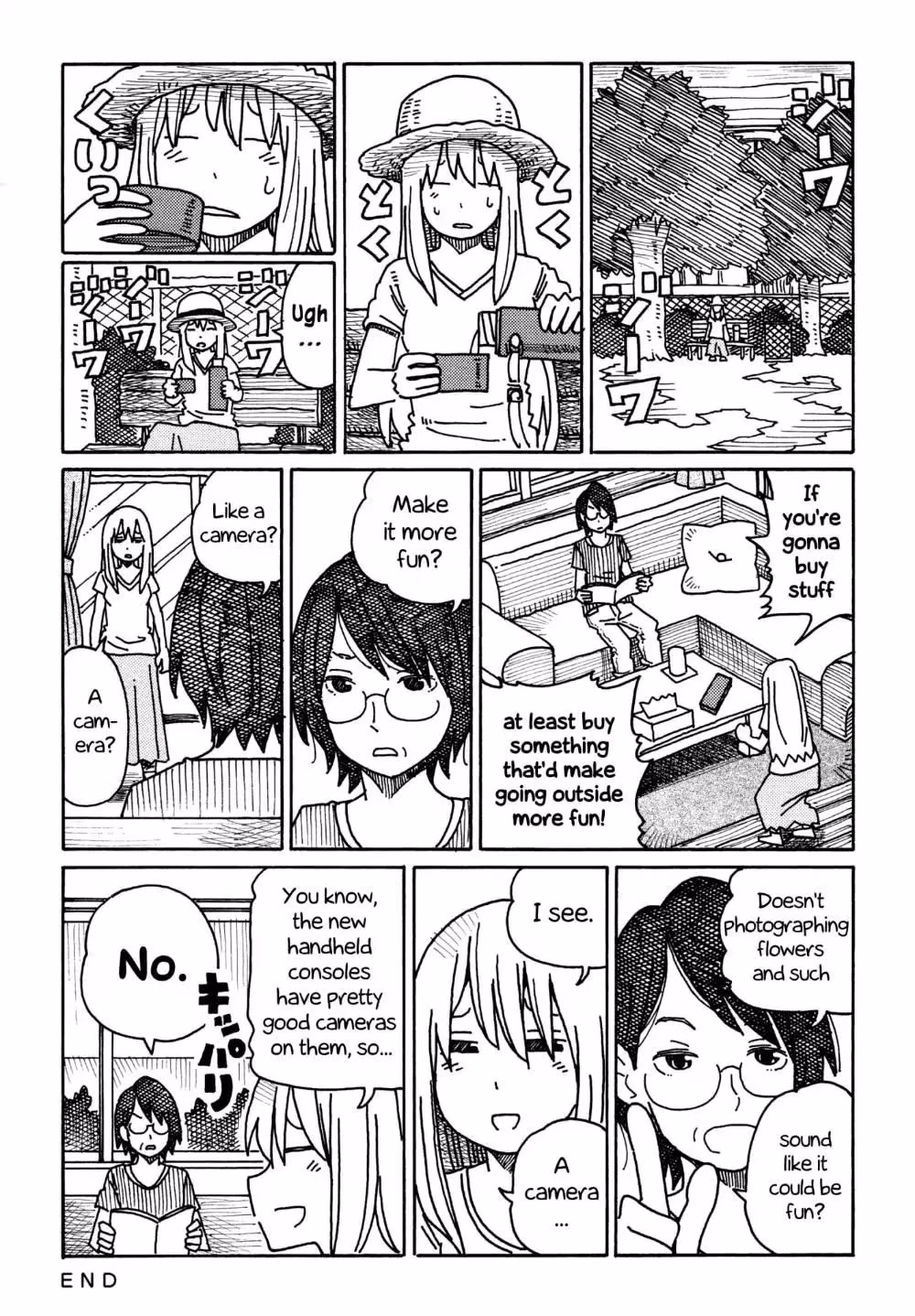 Read The Jobless Siblings chapter 290 image 1 on Lezhin