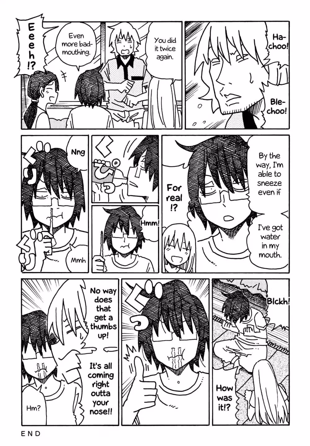 Read The Jobless Siblings chapter 292 image 1 on Lezhin