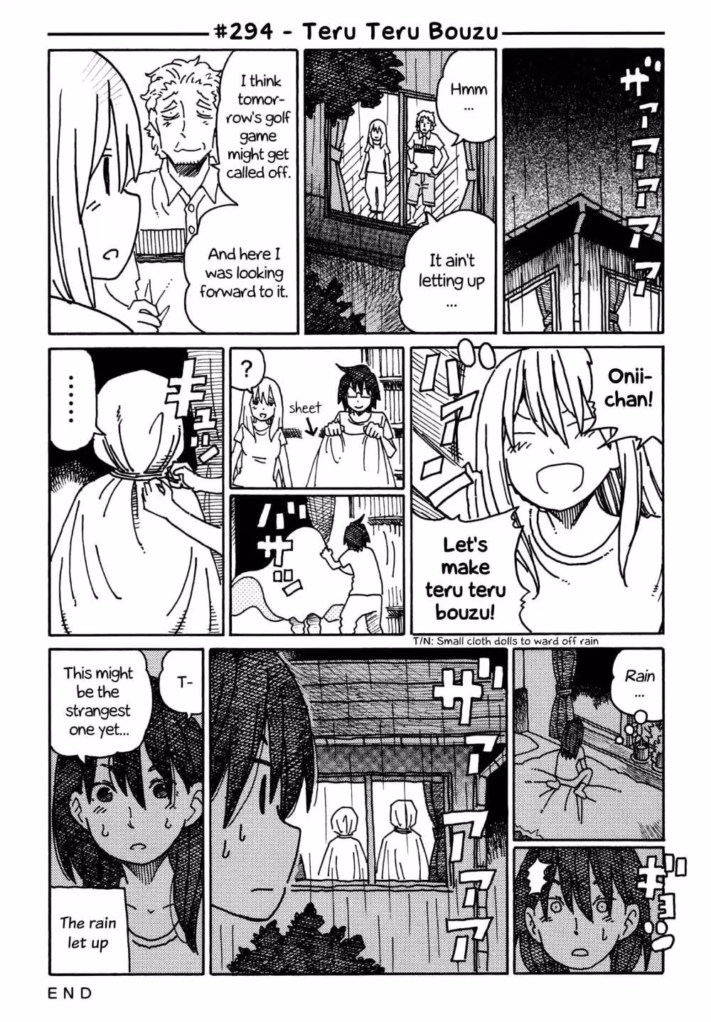 Read The Jobless Siblings chapter 294 image 0 on Lezhin