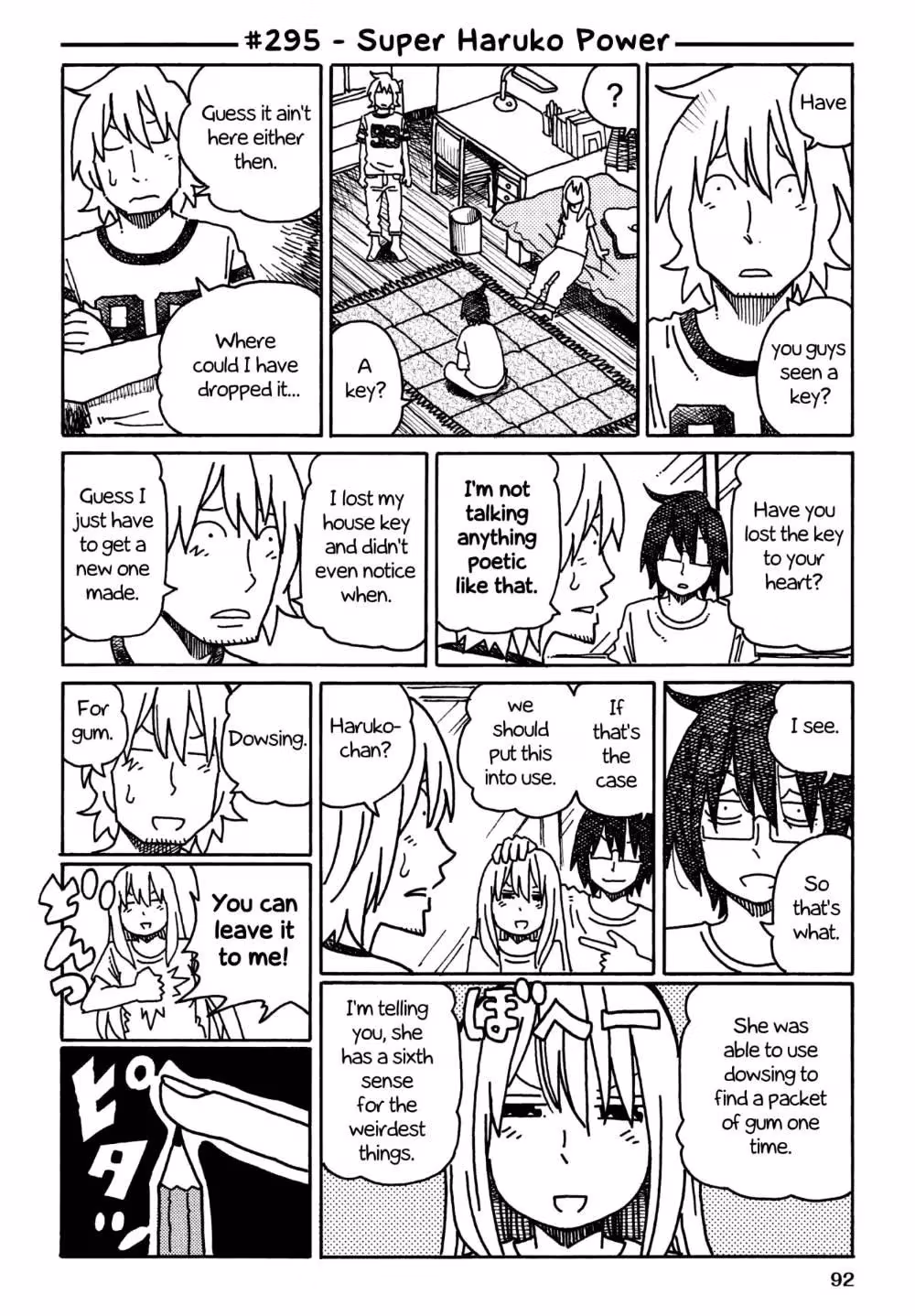 Read The Jobless Siblings chapter 295 image 0 on Lezhin