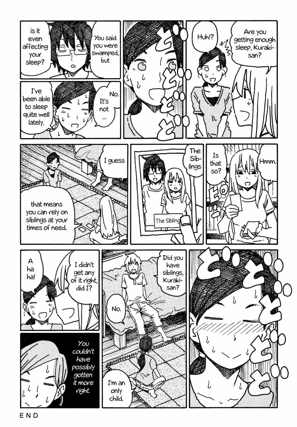 Read The Jobless Siblings chapter 298 image 1 on Lezhin