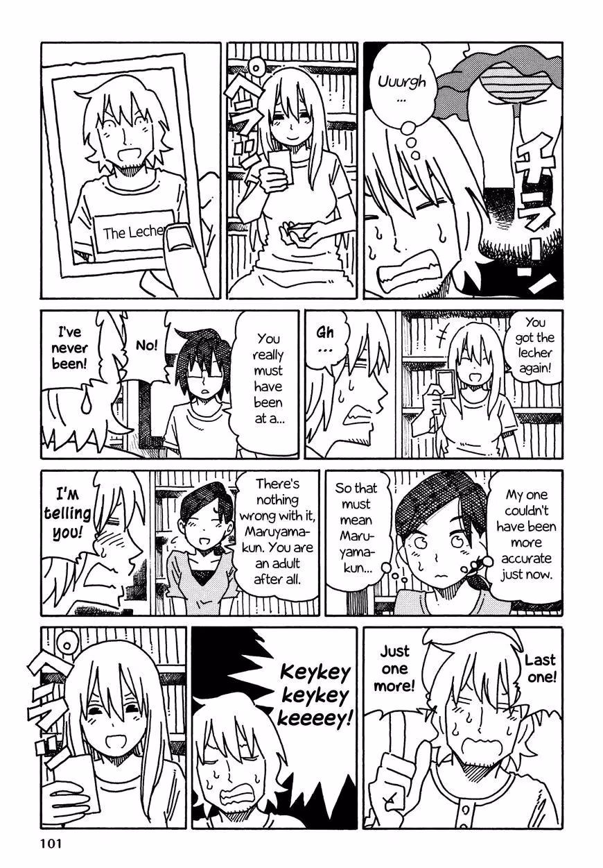 Read The Jobless Siblings chapter 299 image 1 on Lezhin