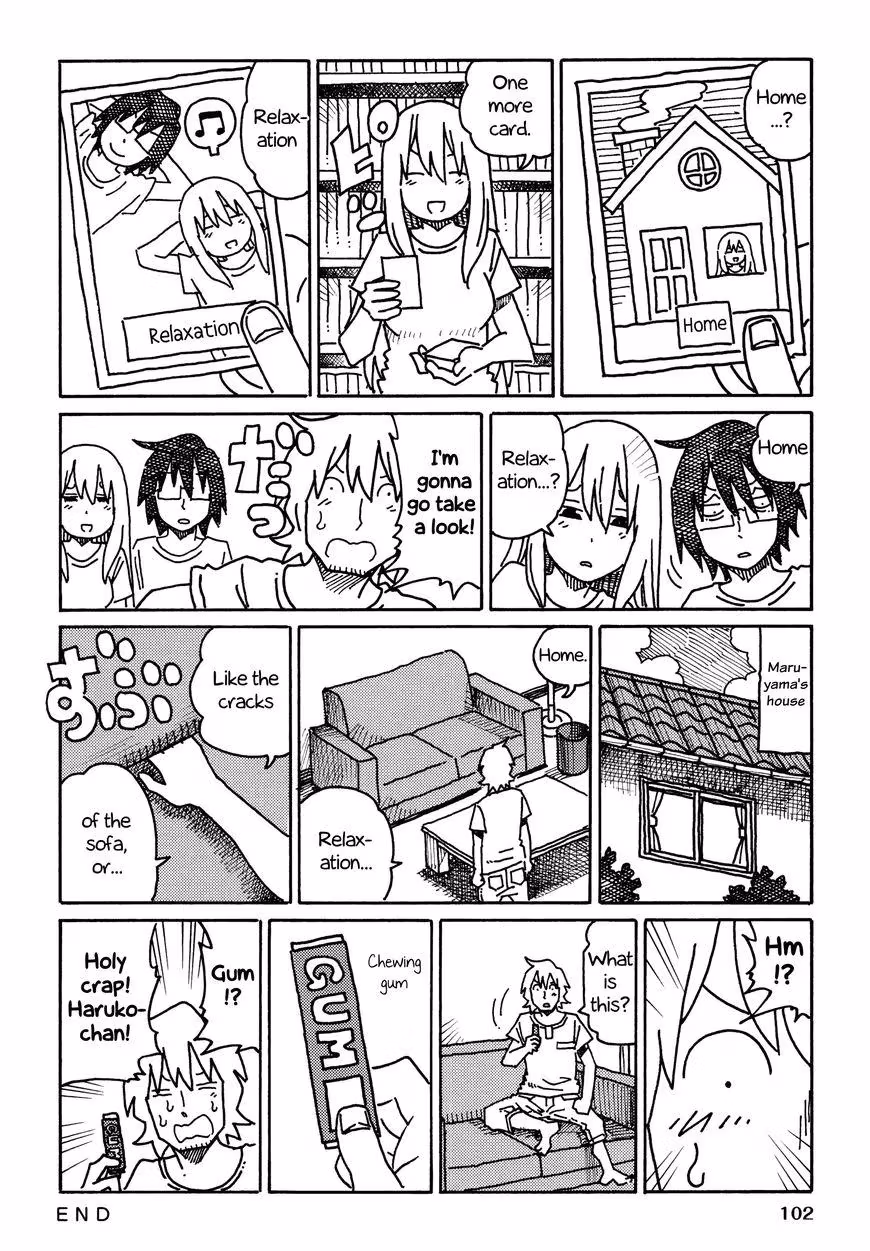 Read The Jobless Siblings chapter 299 image 2 on Lezhin