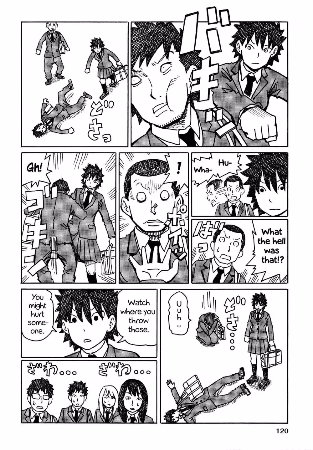 Read The Jobless Siblings chapter 308.2 image 1 on Lezhin