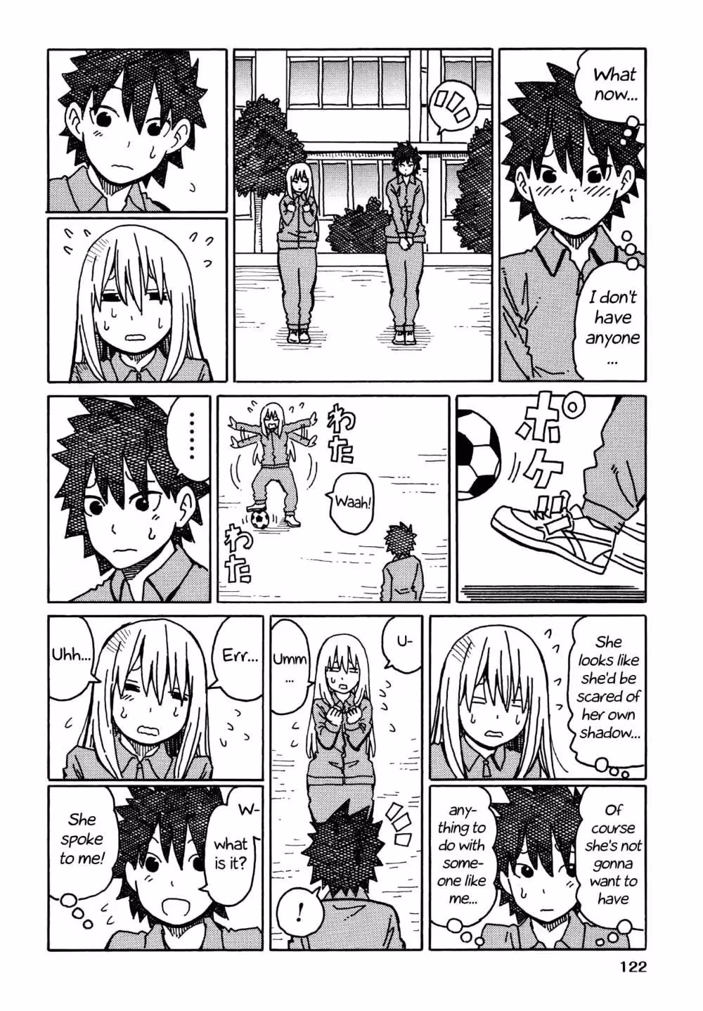 Read The Jobless Siblings chapter 308.2 image 3 on Lezhin