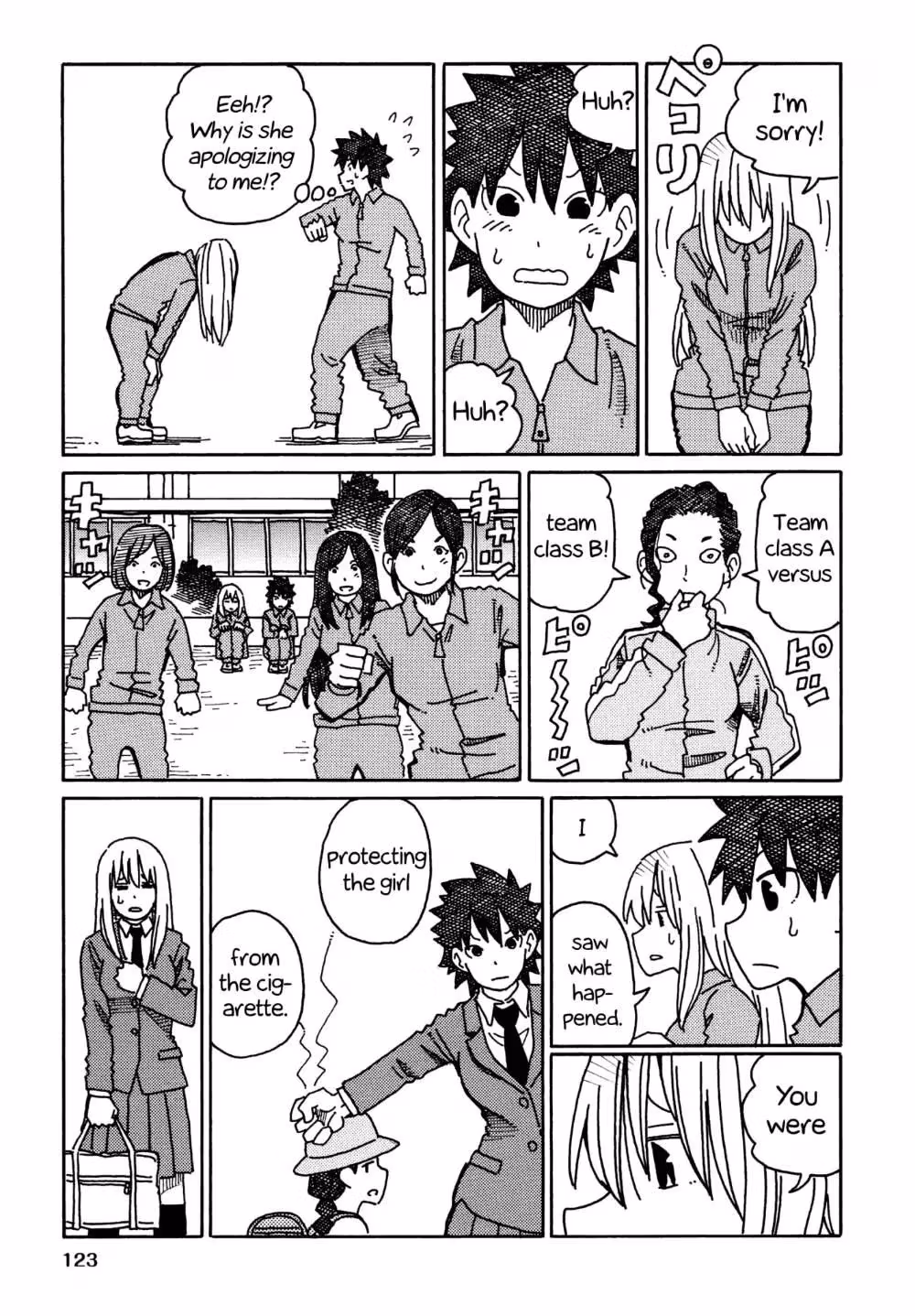 Read The Jobless Siblings chapter 308.2 image 4 on Lezhin