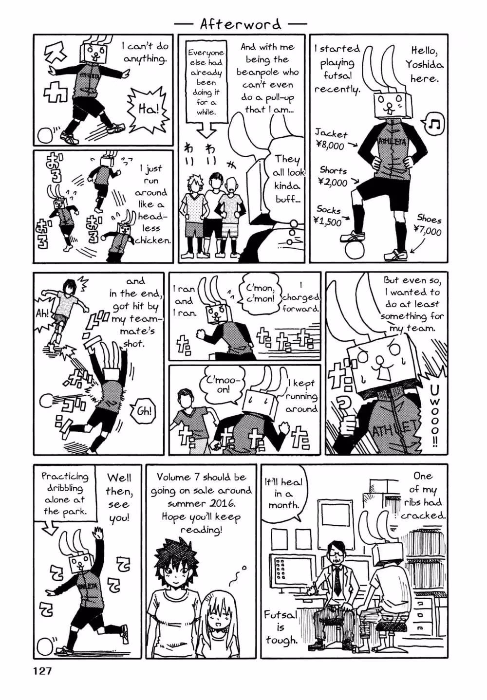 Read The Jobless Siblings chapter 308.3 image 0 on Lezhin
