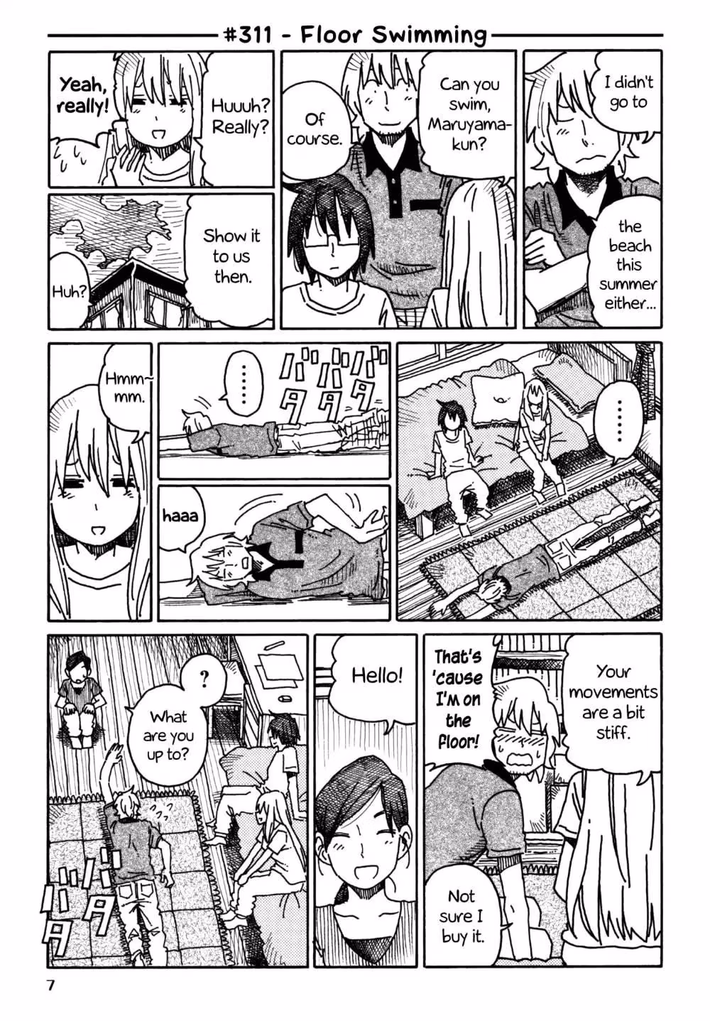 Read The Jobless Siblings chapter 311 image 0 on Lezhin
