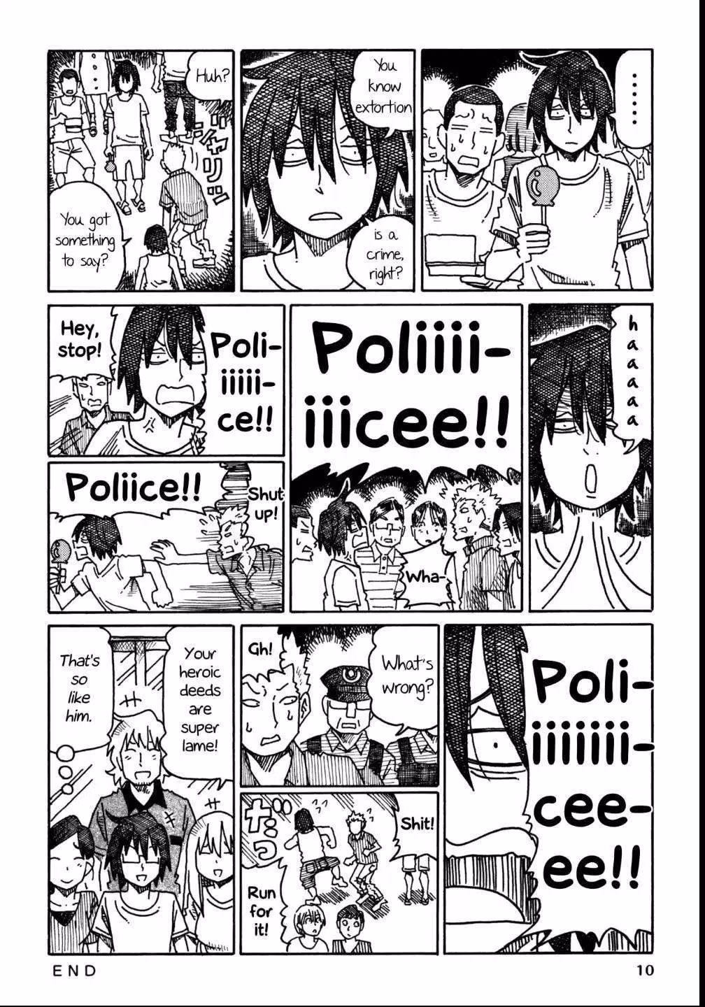 Read The Jobless Siblings chapter 312 image 1 on Lezhin