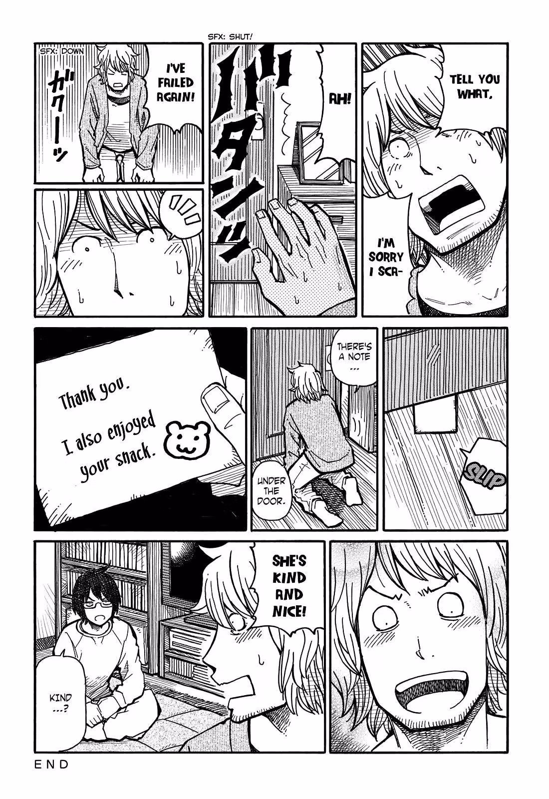 Read The Jobless Siblings chapter 32 image 1 on Lezhin