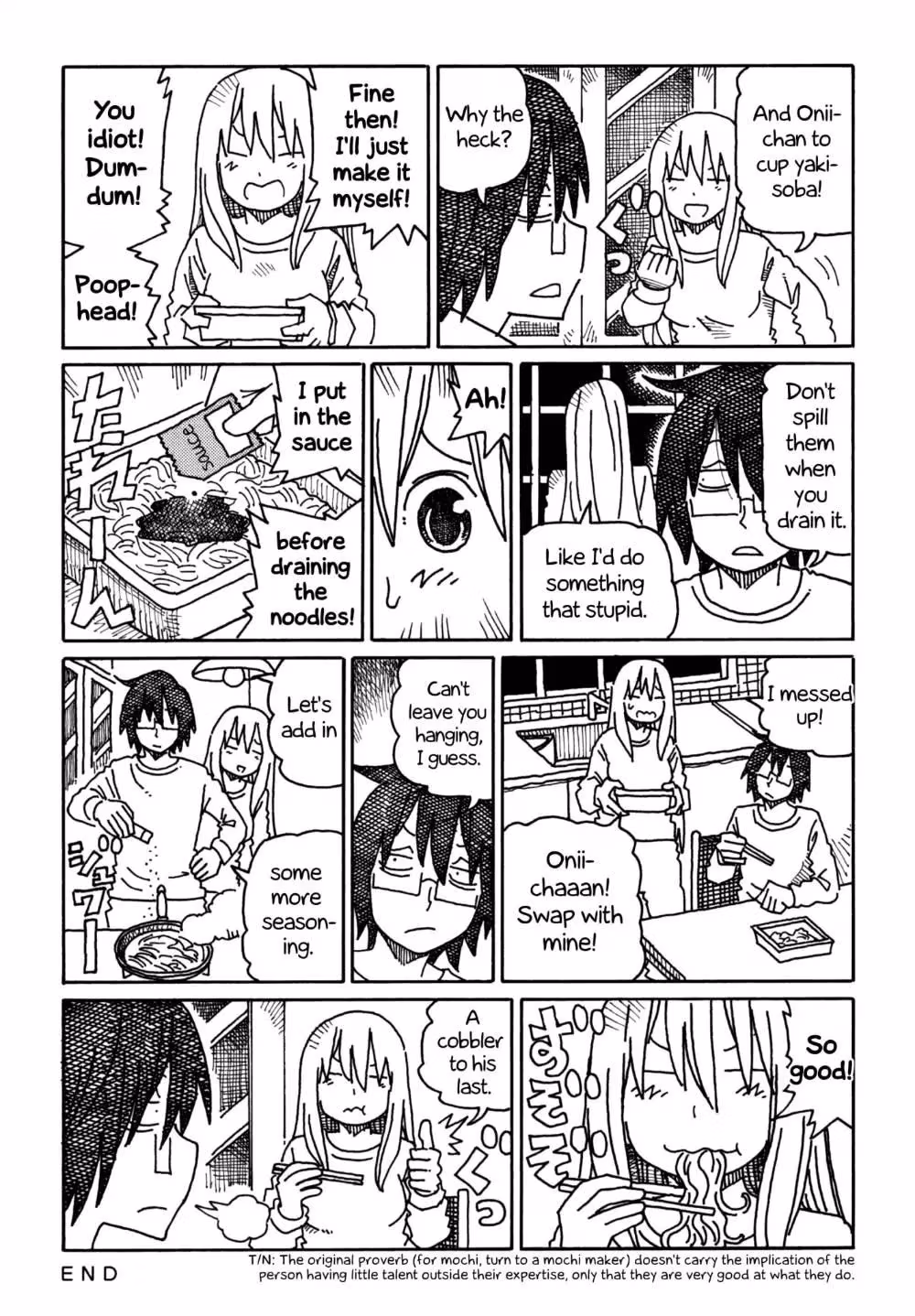 Read The Jobless Siblings chapter 321 image 1 on Lezhin