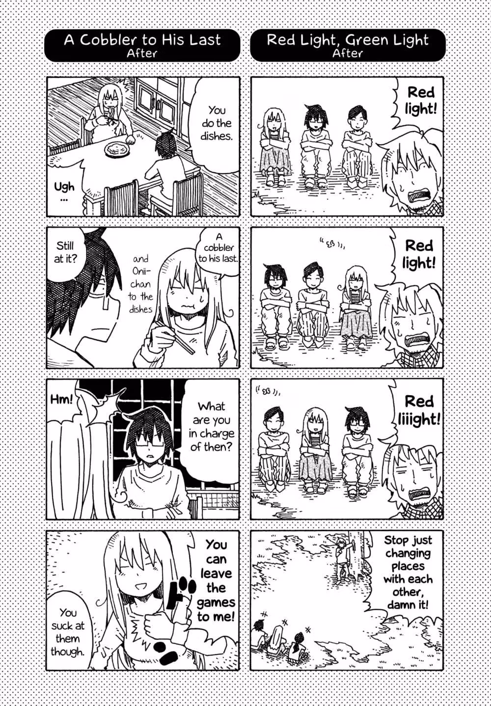 Read The Jobless Siblings chapter 322.1 image 1 on Lezhin
