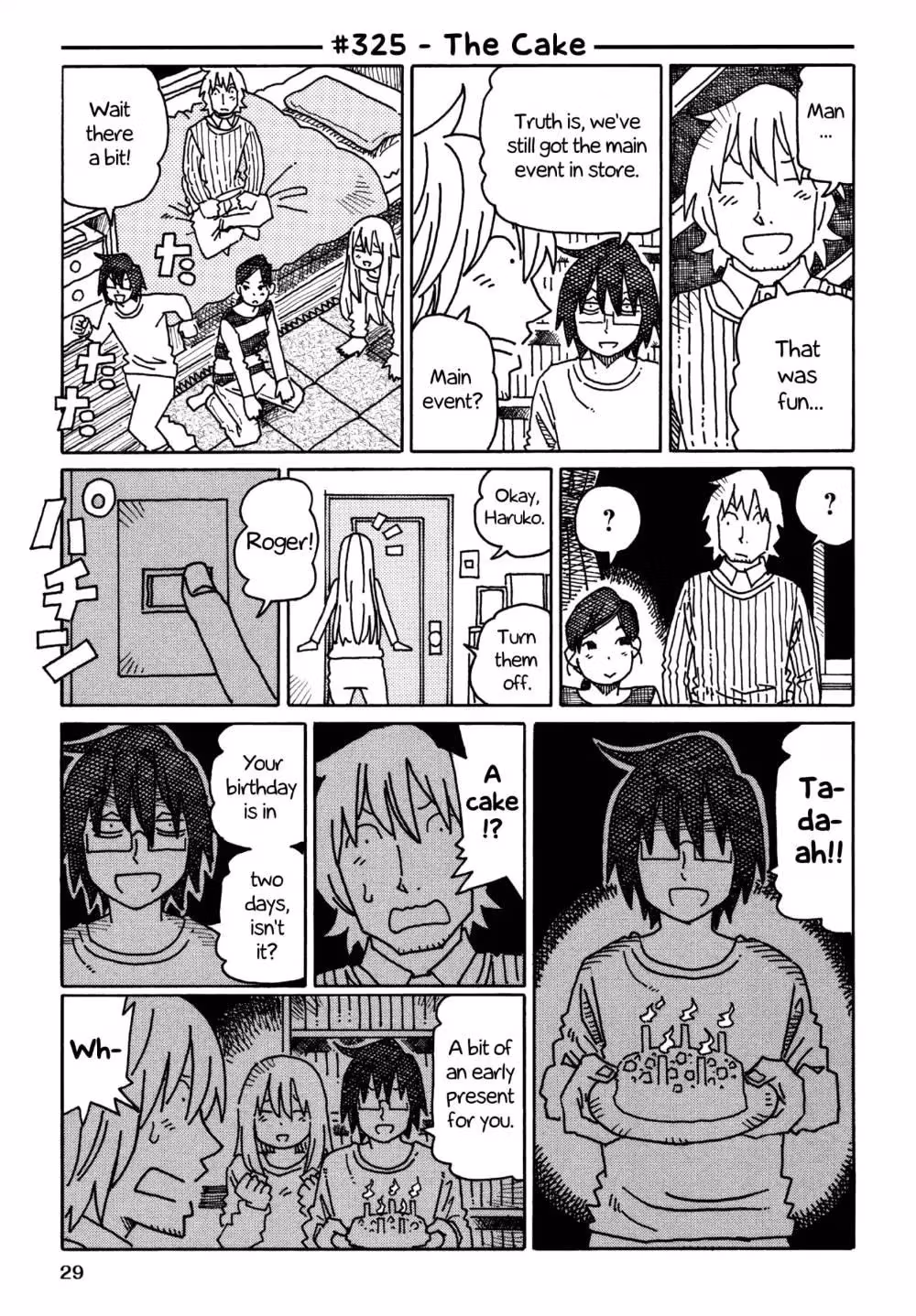 Read The Jobless Siblings chapter 325 image 0 on Lezhin