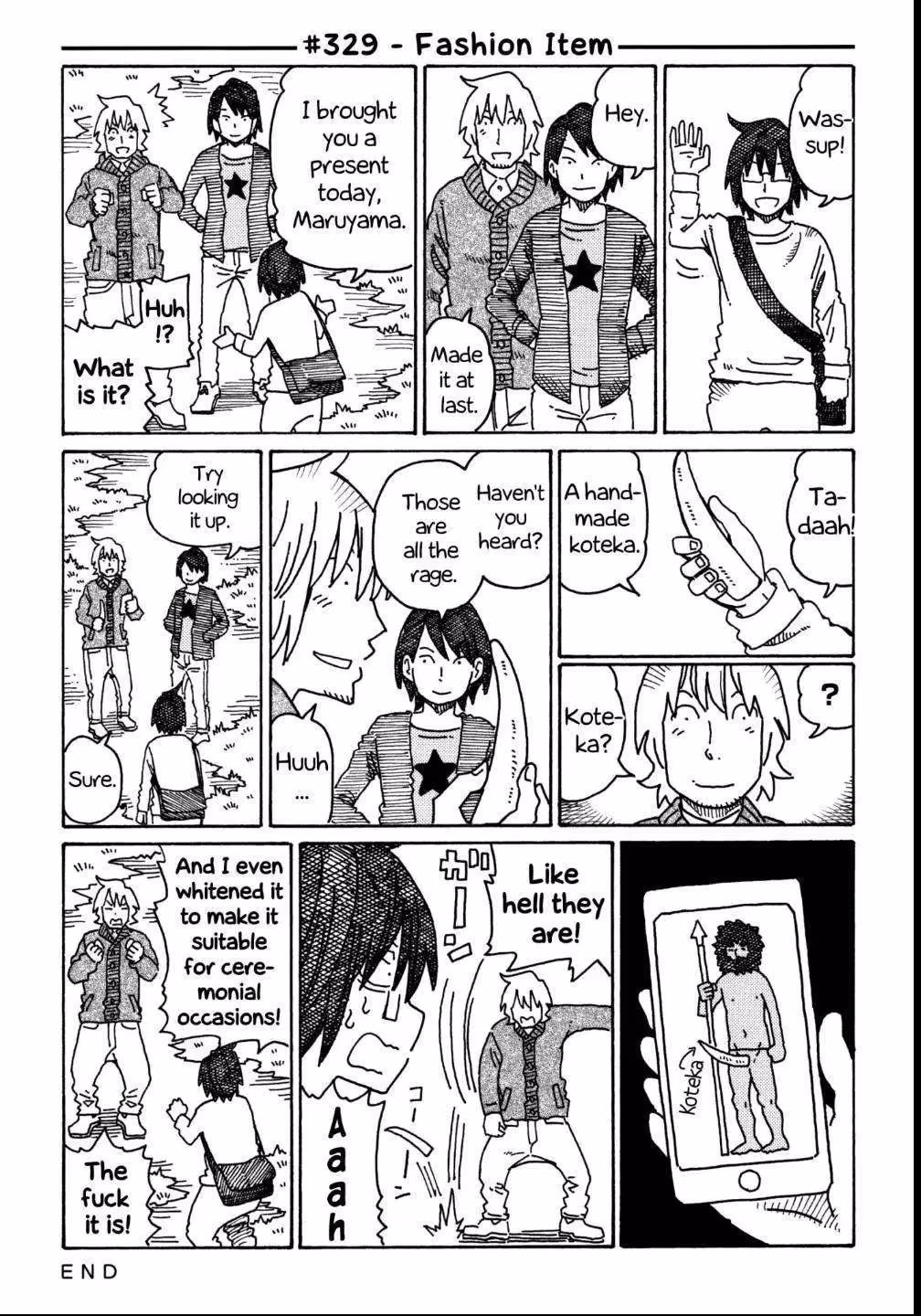 Read The Jobless Siblings chapter 329 image 0 on Lezhin