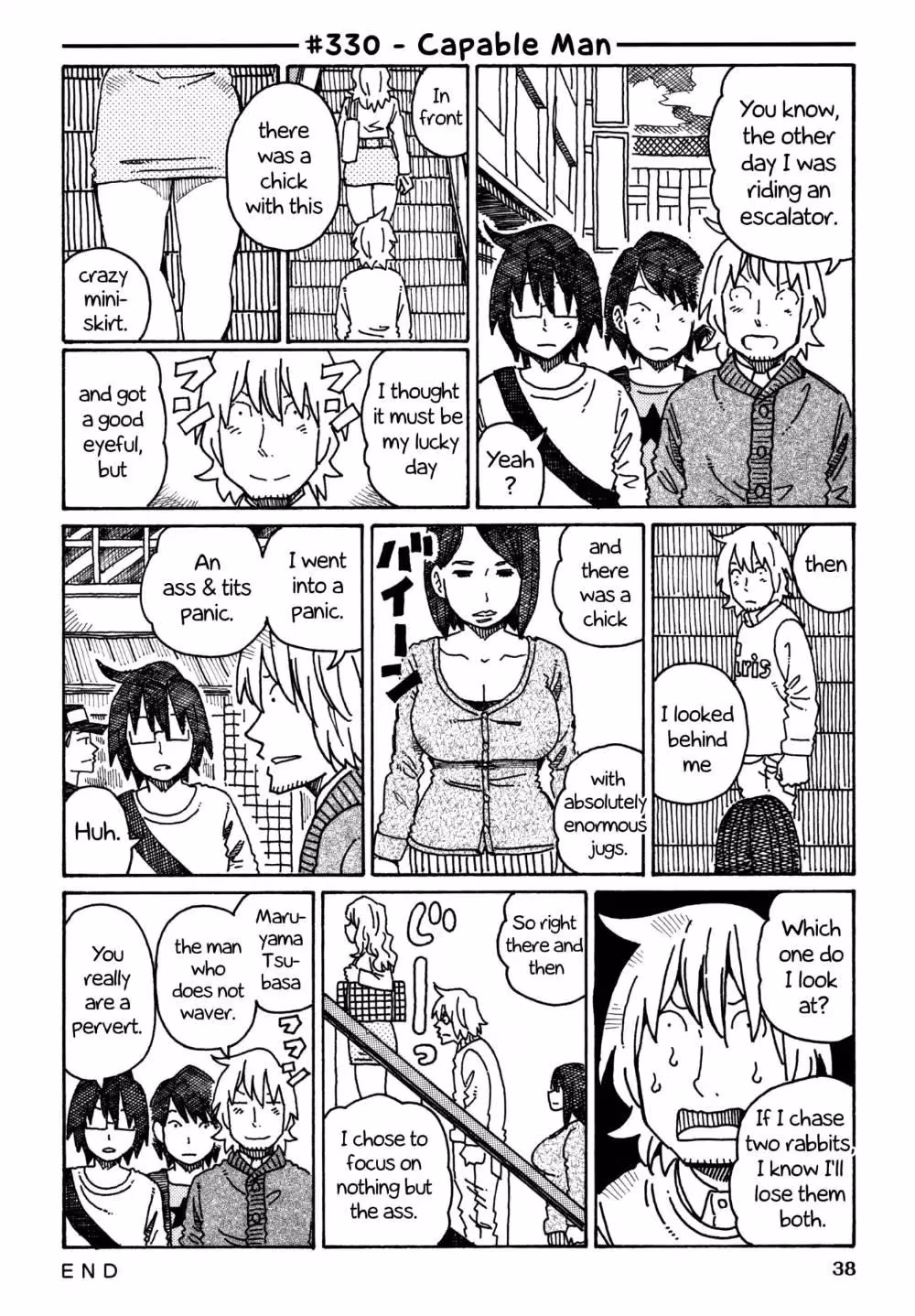 Read The Jobless Siblings chapter 330 image 0 on Lezhin