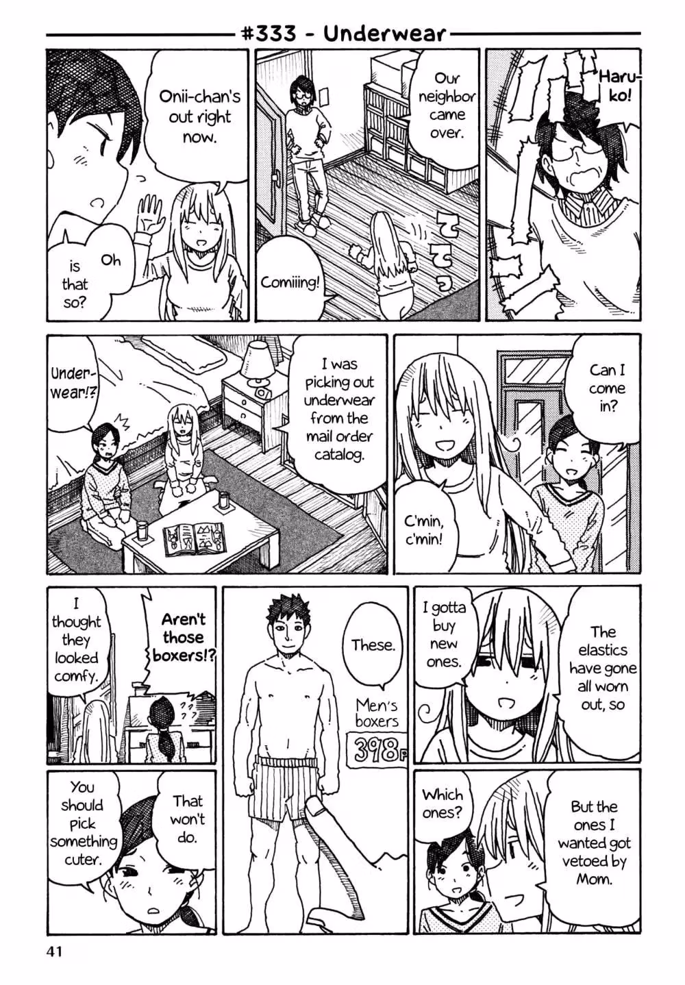 Read The Jobless Siblings chapter 333 image 0 on Lezhin