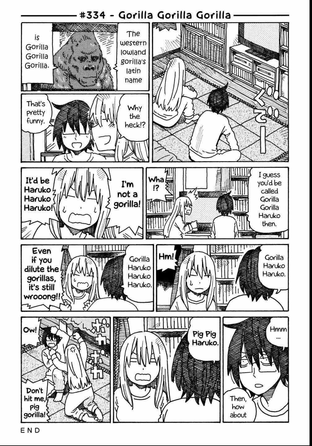 Read The Jobless Siblings chapter 334 image 0 on Lezhin