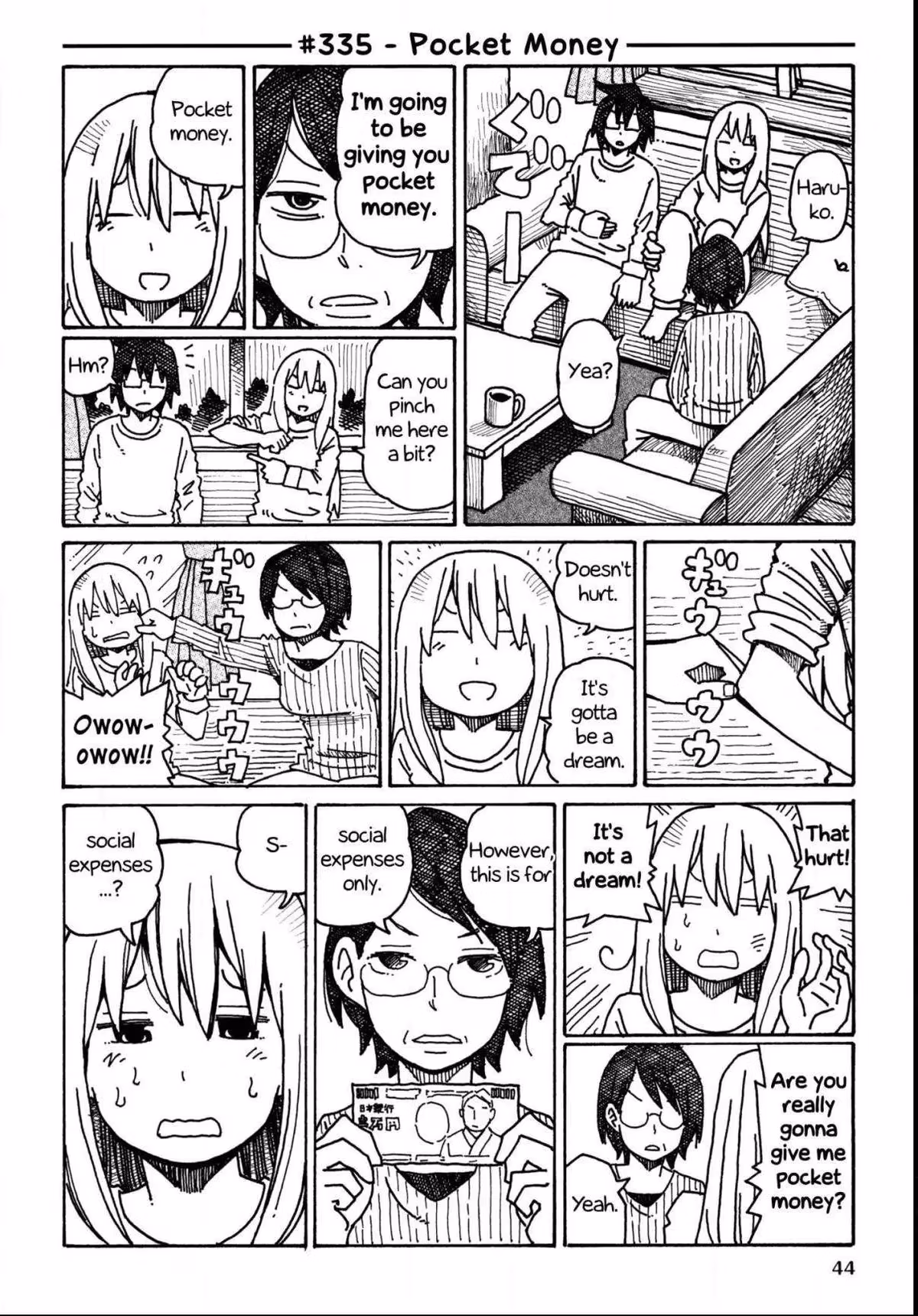 Read The Jobless Siblings chapter 335 image 0 on Lezhin