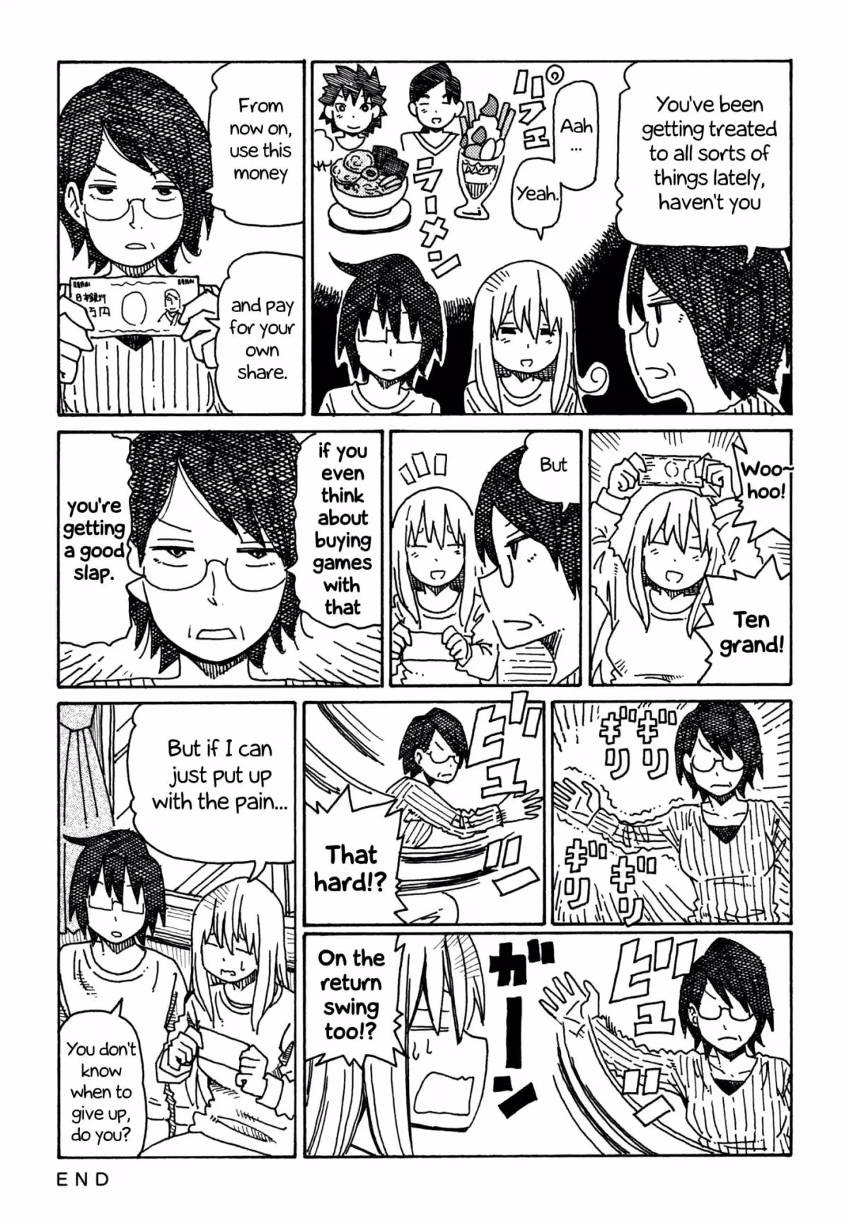 Read The Jobless Siblings chapter 335 image 1 on Lezhin