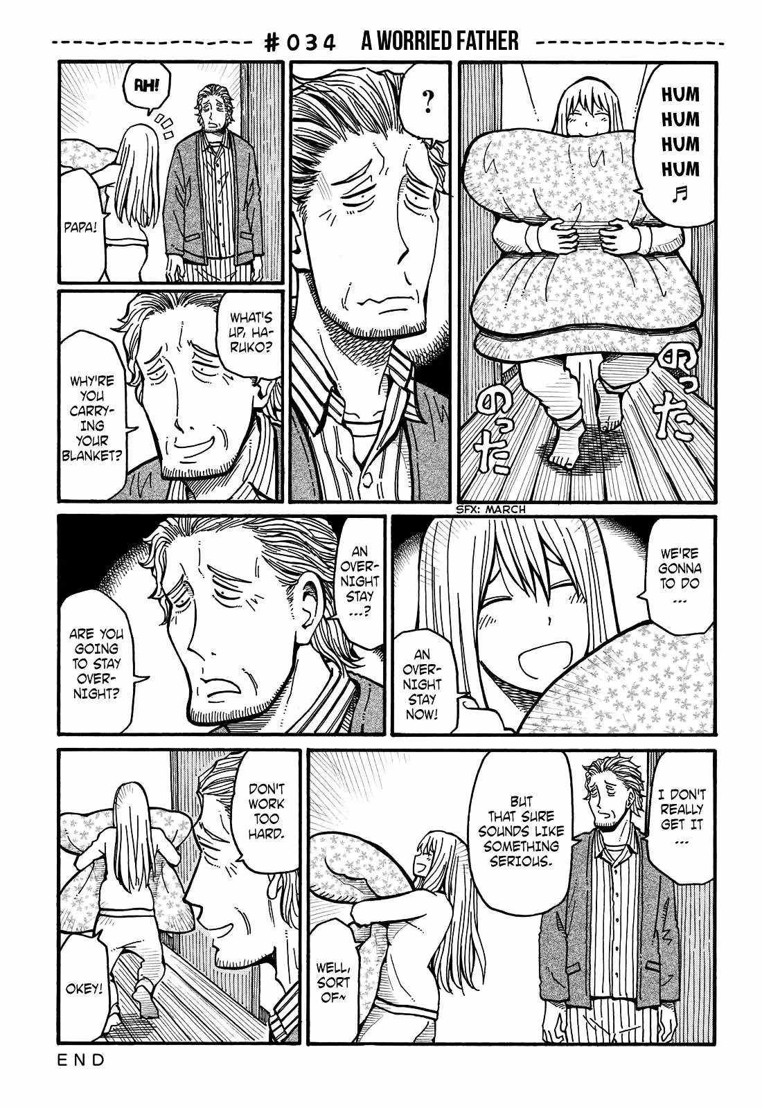 Read The Jobless Siblings chapter 34 image 0 on Lezhin