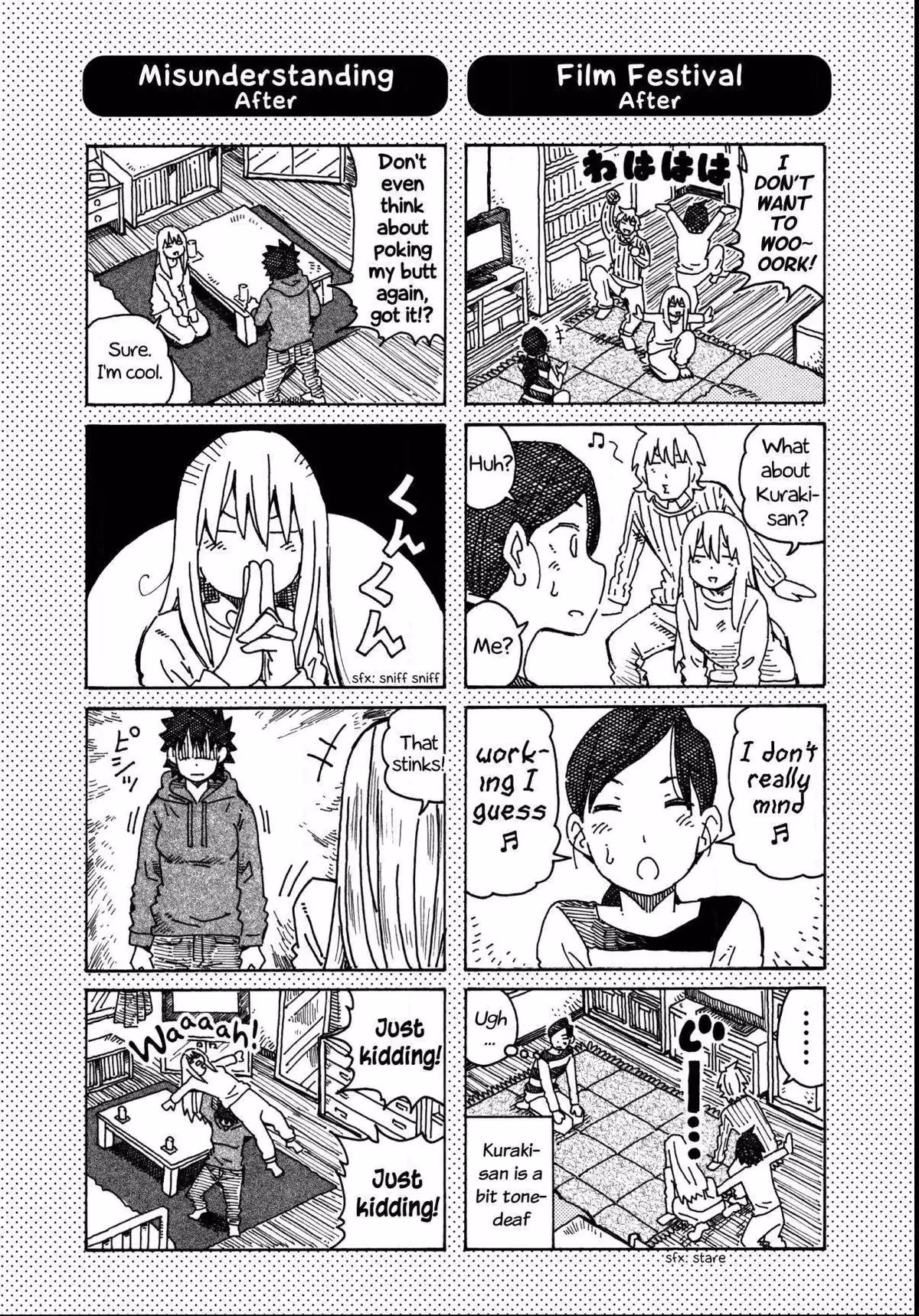 Read The Jobless Siblings chapter 340.1 image 0 on Lezhin