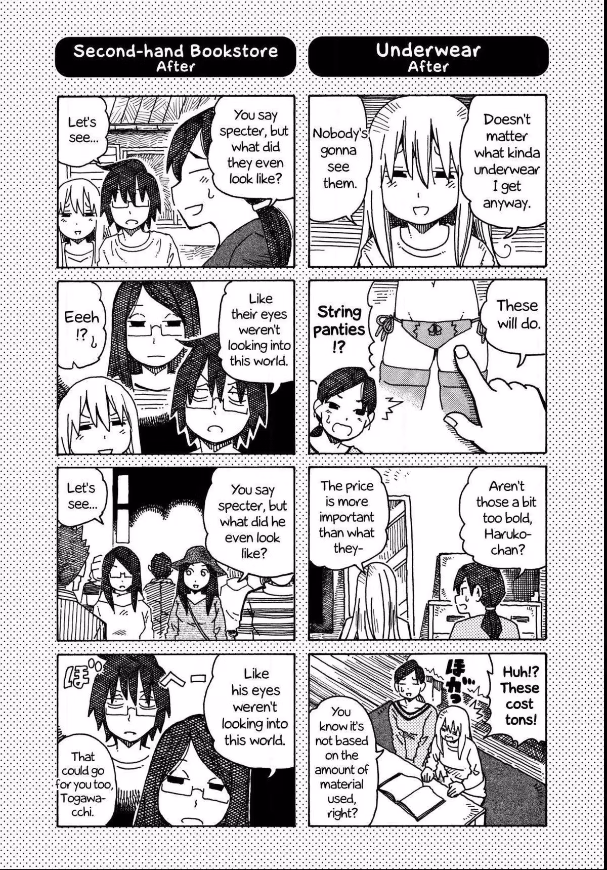 Read The Jobless Siblings chapter 340.1 image 1 on Lezhin