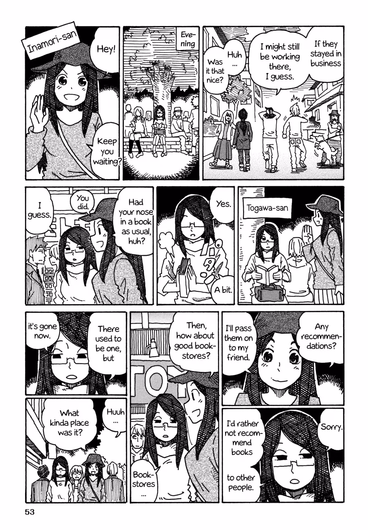 Read The Jobless Siblings chapter 340 image 1 on Lezhin
