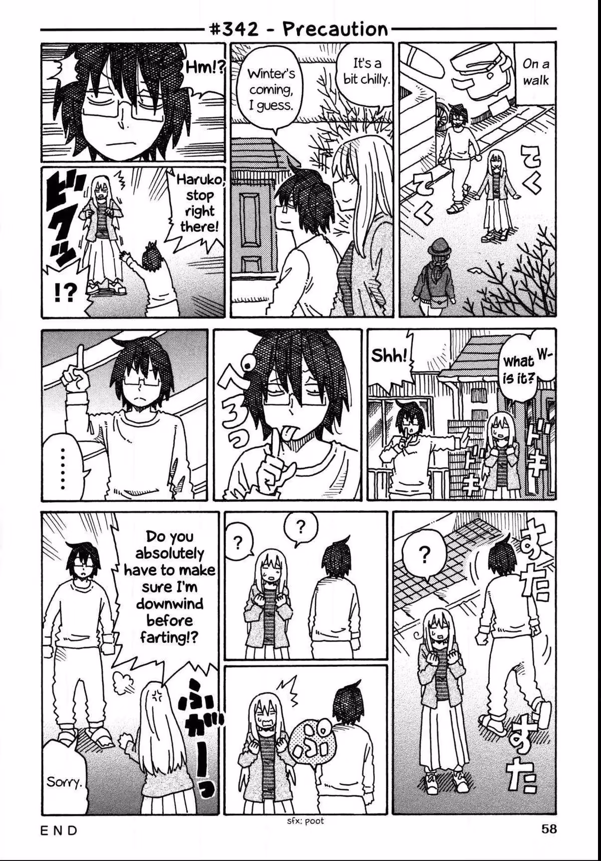 Read The Jobless Siblings chapter 342 image 0 on Lezhin