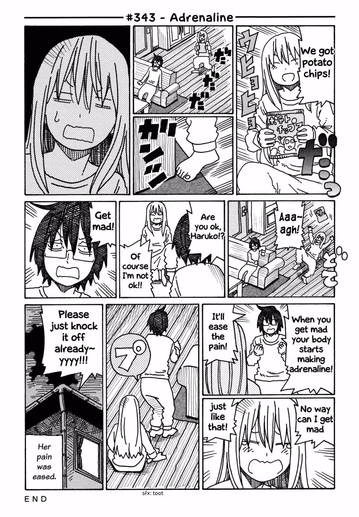 Read The Jobless Siblings chapter 343 image 0 on Lezhin