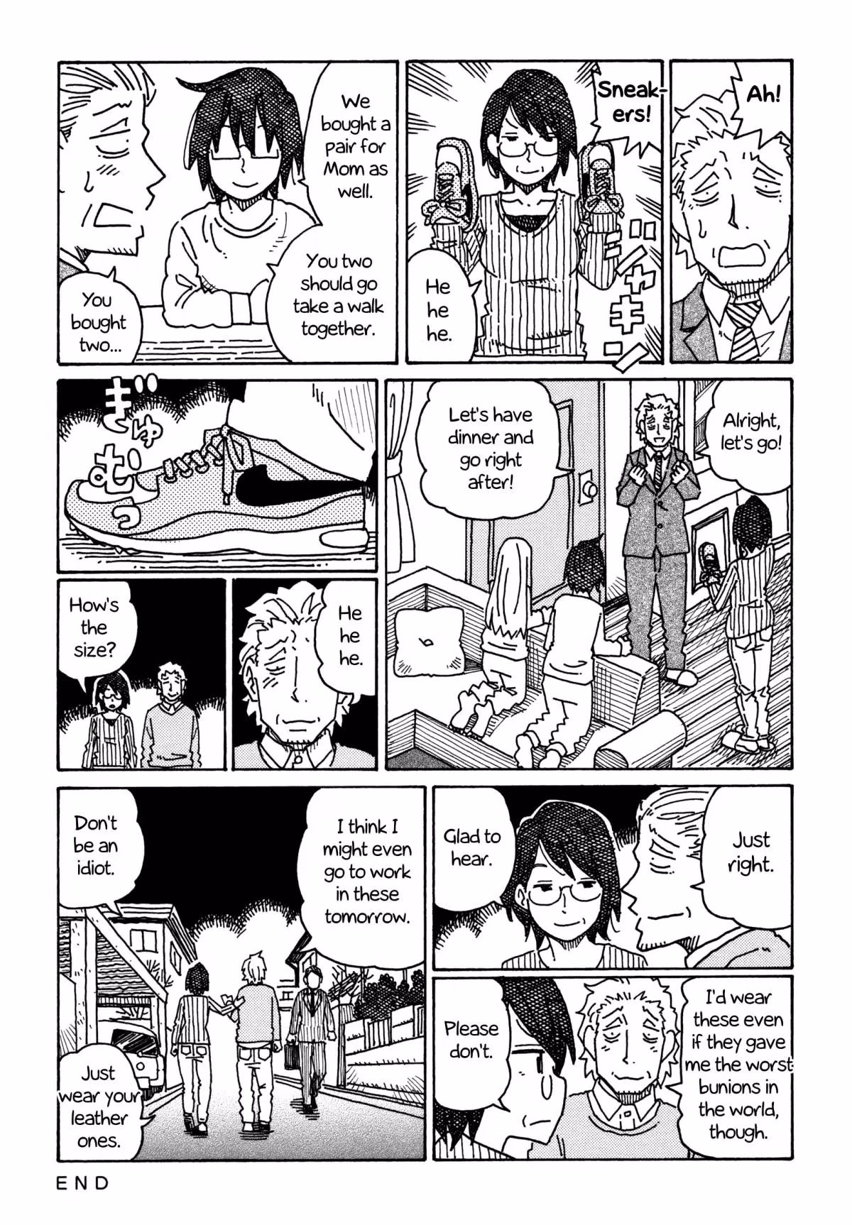 Read The Jobless Siblings chapter 344 image 1 on Lezhin