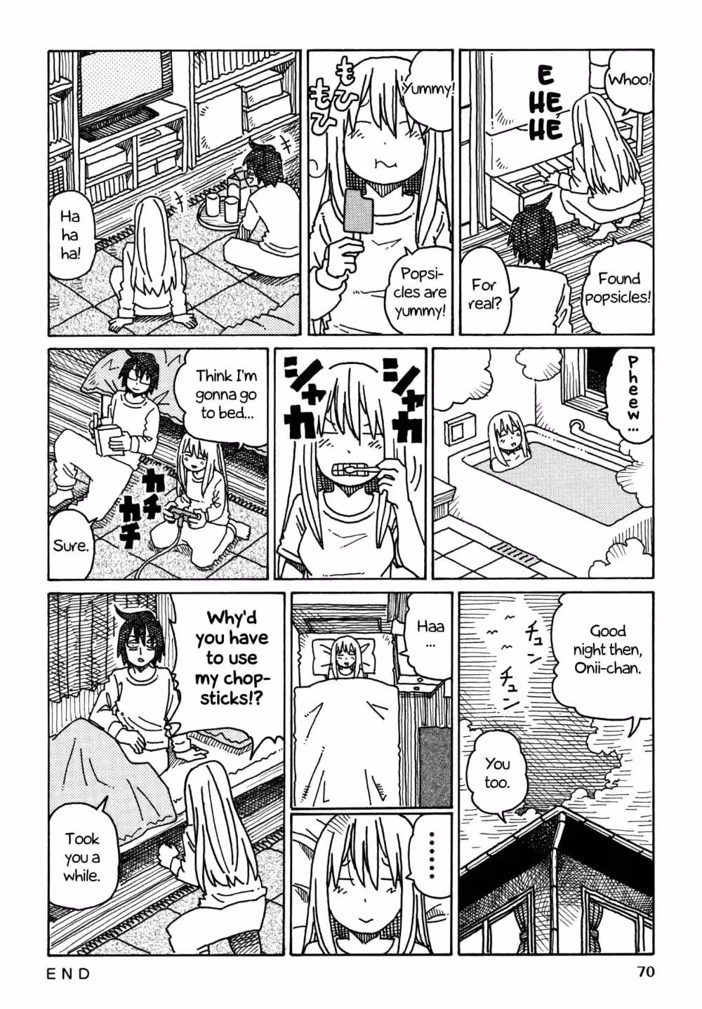 Read The Jobless Siblings chapter 350 image 1 on Lezhin
