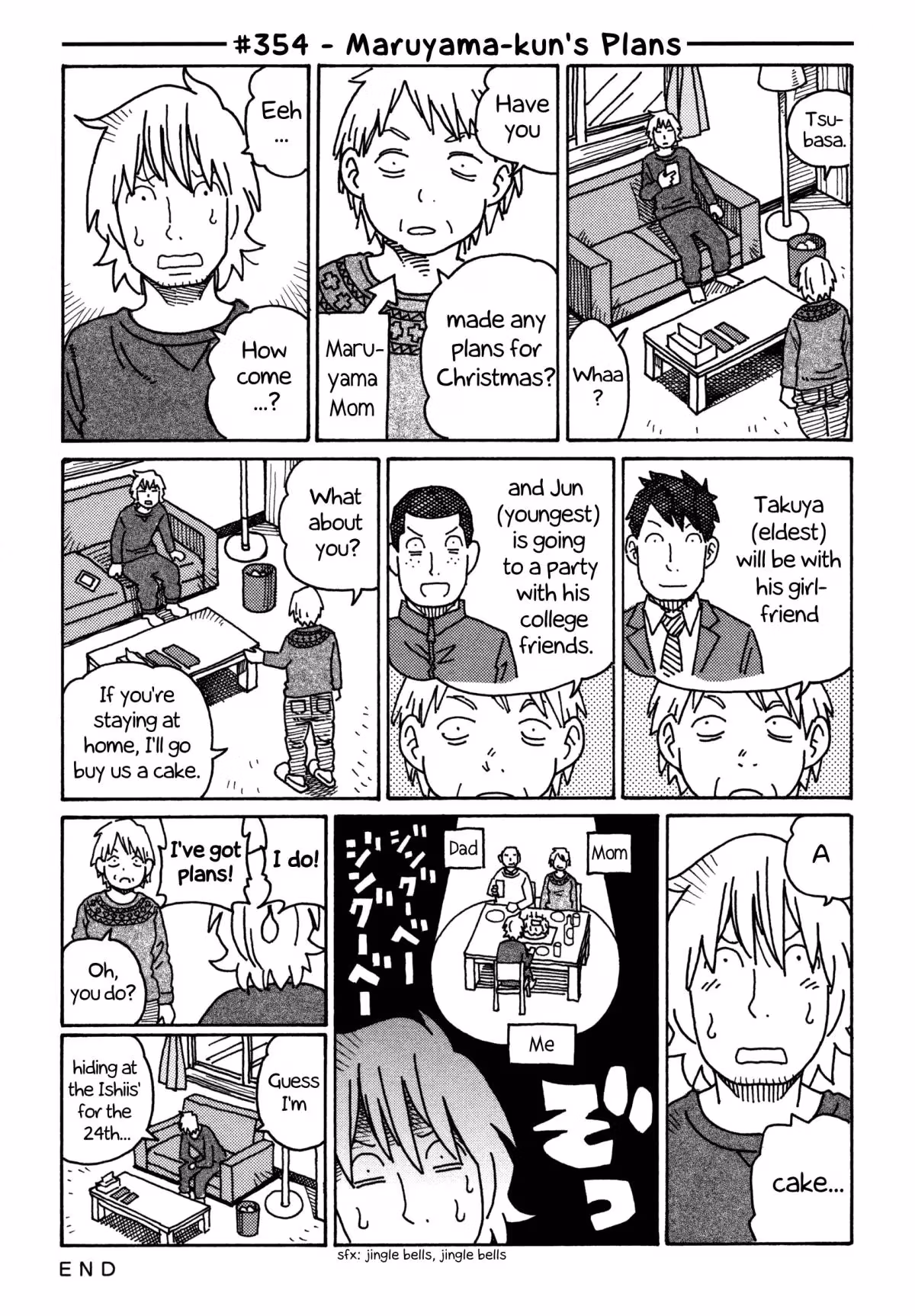 Read The Jobless Siblings chapter 354 image 0 on Lezhin