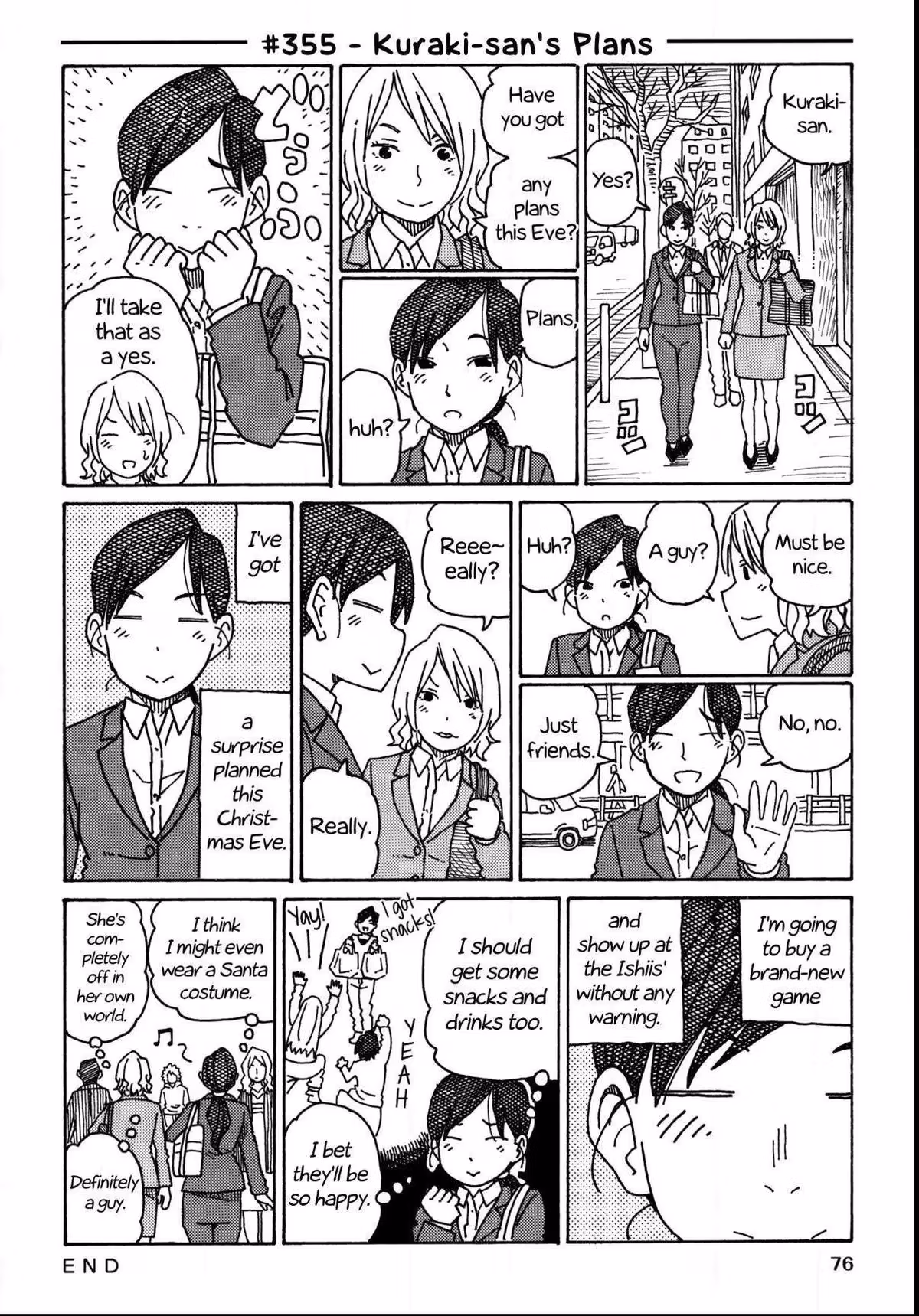 Read The Jobless Siblings chapter 355 image 0 on Lezhin