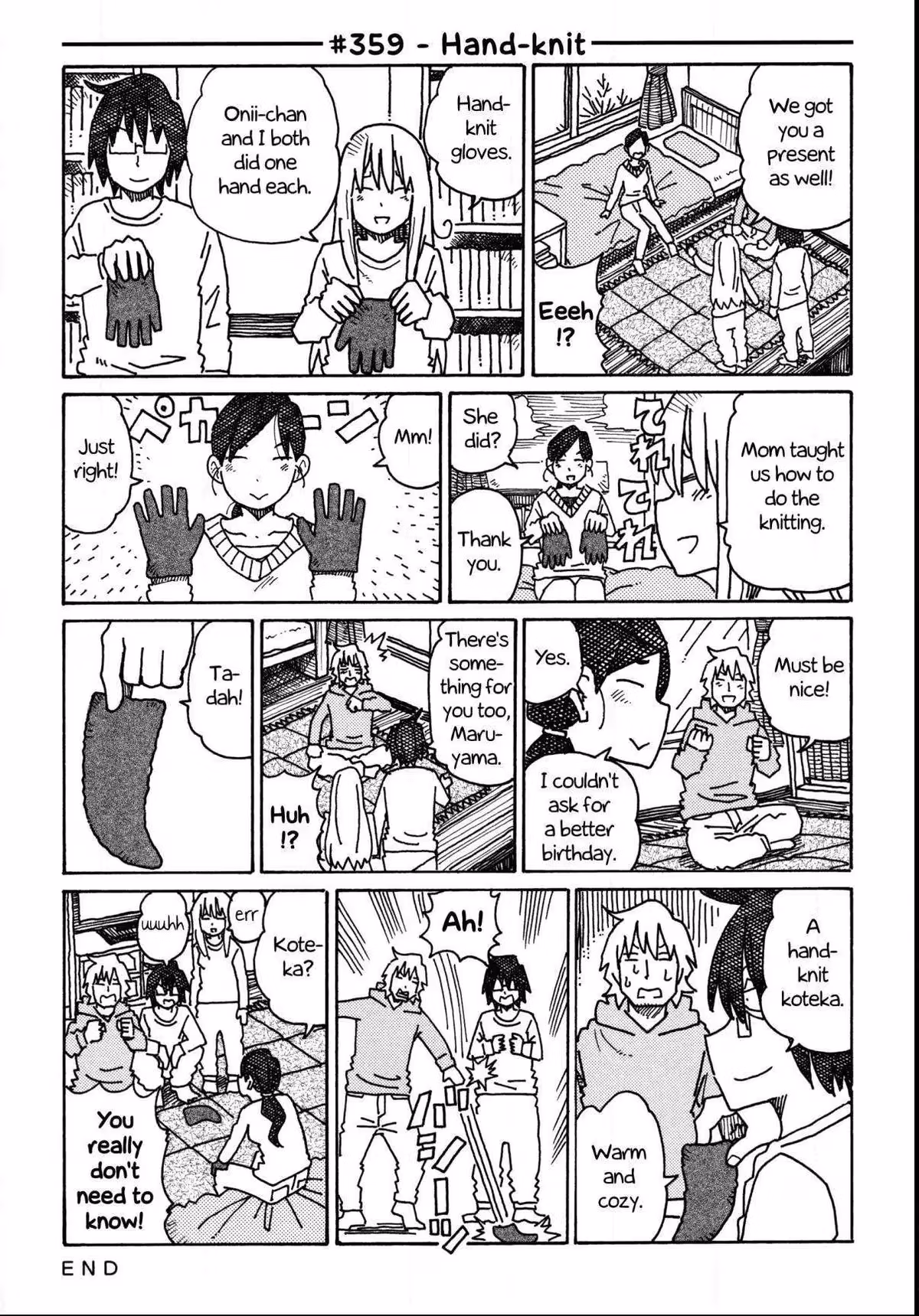 Read The Jobless Siblings chapter 359 image 0 on Lezhin
