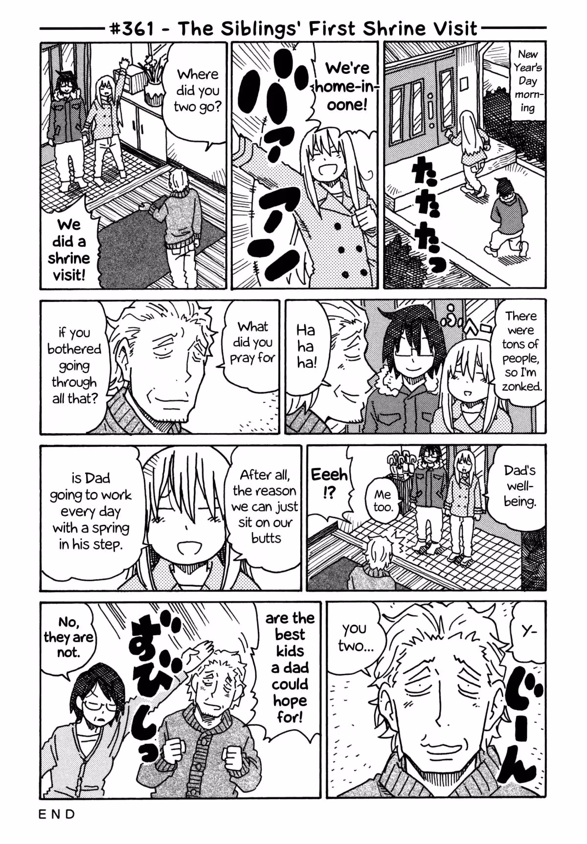 Read The Jobless Siblings chapter 361 image 0 on Lezhin