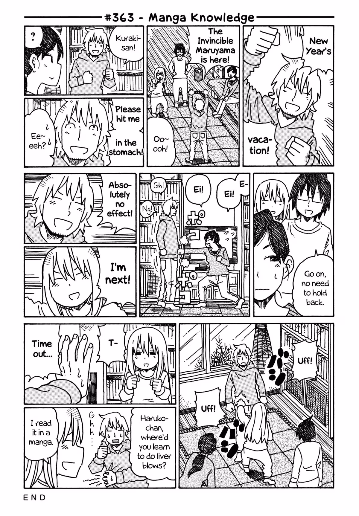 Read The Jobless Siblings chapter 363 image 0 on Lezhin