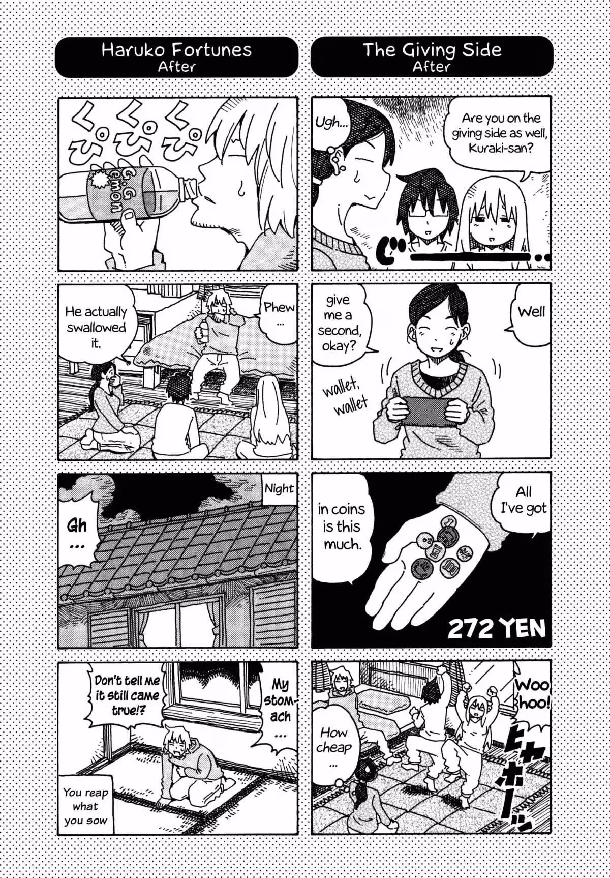 Read The Jobless Siblings chapter 365.1 image 1 on Lezhin