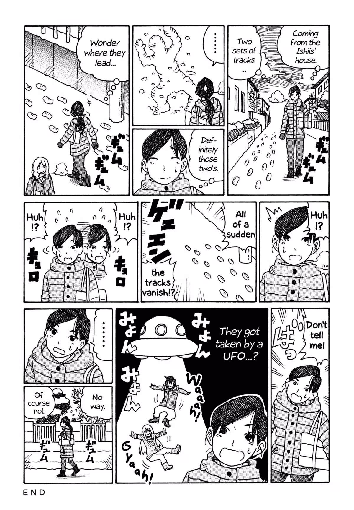 Read The Jobless Siblings chapter 367 image 1 on Lezhin