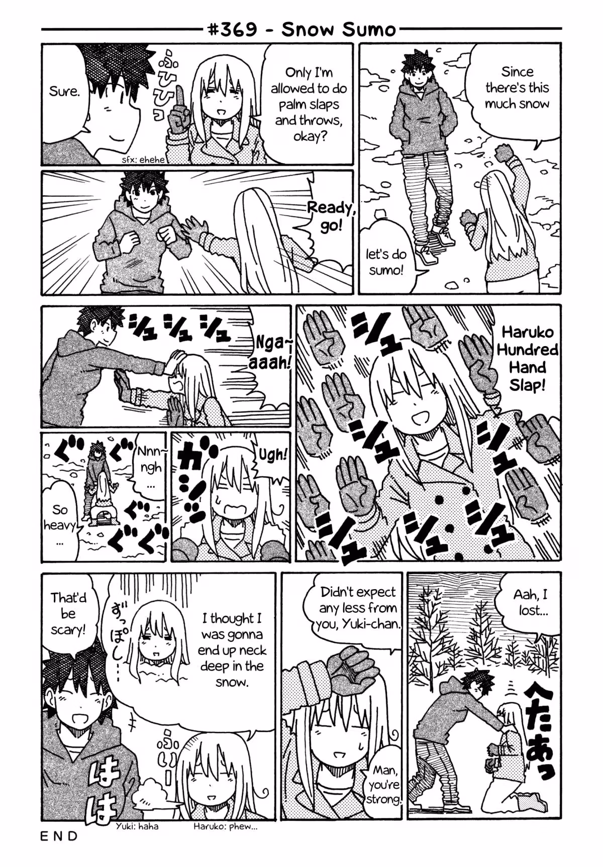 Read The Jobless Siblings chapter 369 image 0 on Lezhin