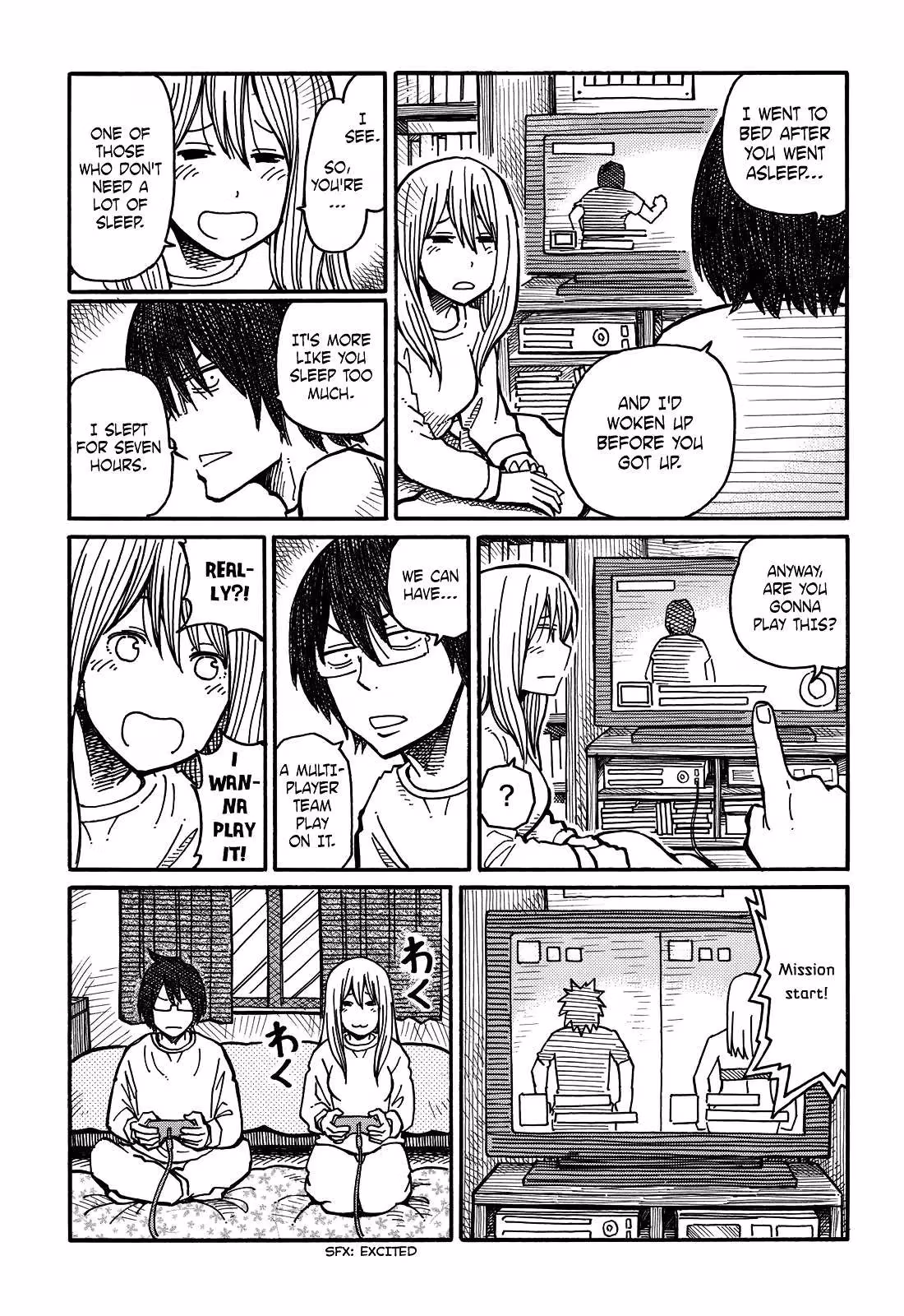 Read The Jobless Siblings chapter 37 image 1 on Lezhin
