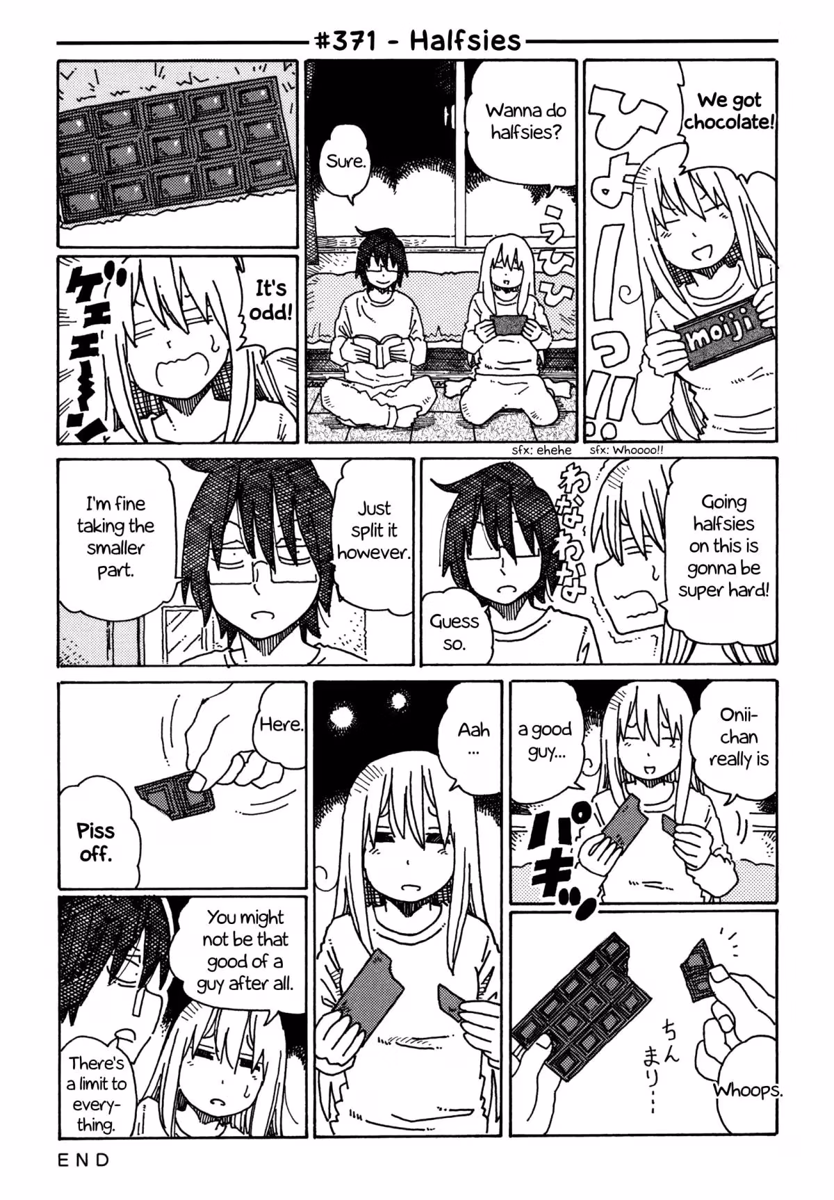 Read The Jobless Siblings chapter 371 image 0 on Lezhin